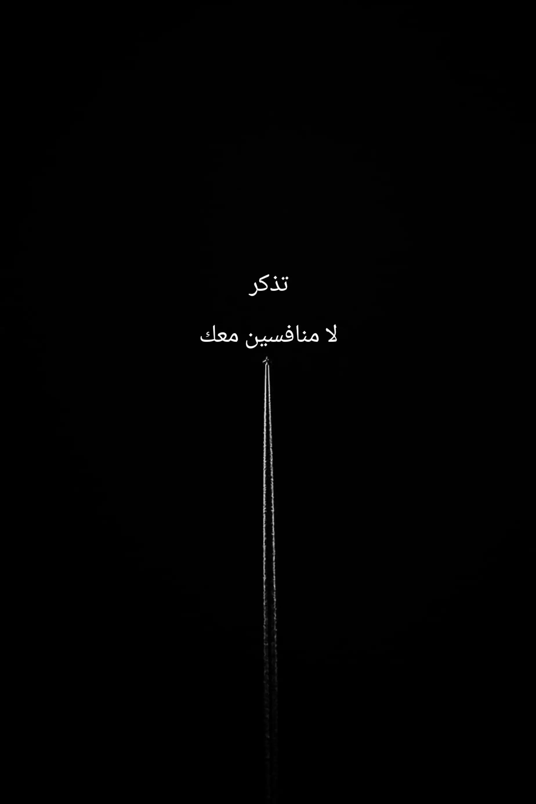 @ROad199O