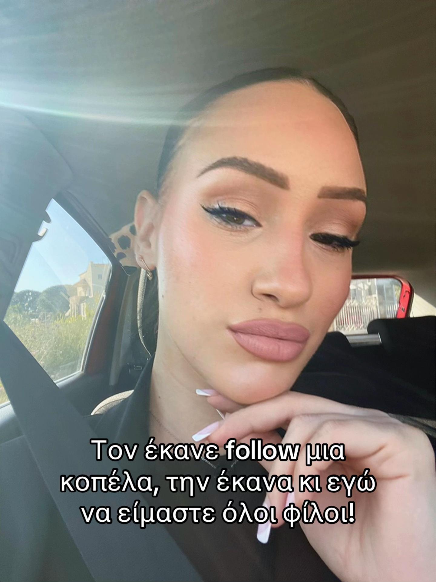 @Μαρίνα Μανδρέκα