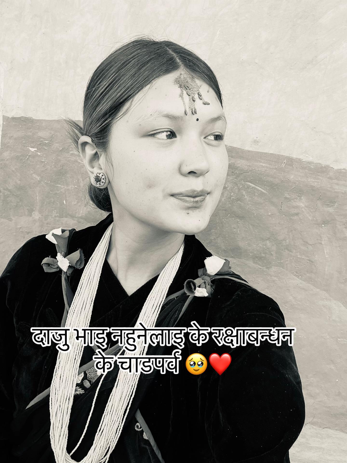 @Ritu❤️Milan FromRolpa