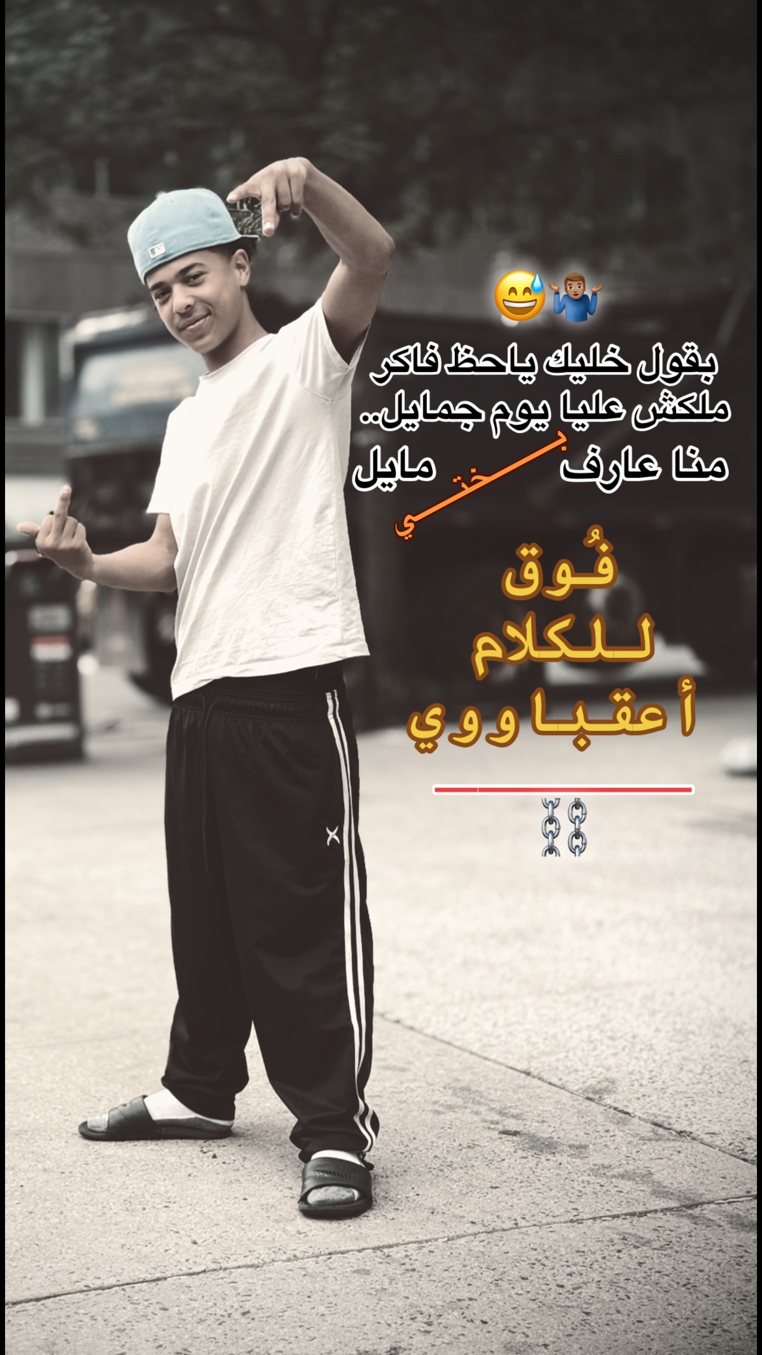 @🐺الديشاا🐺