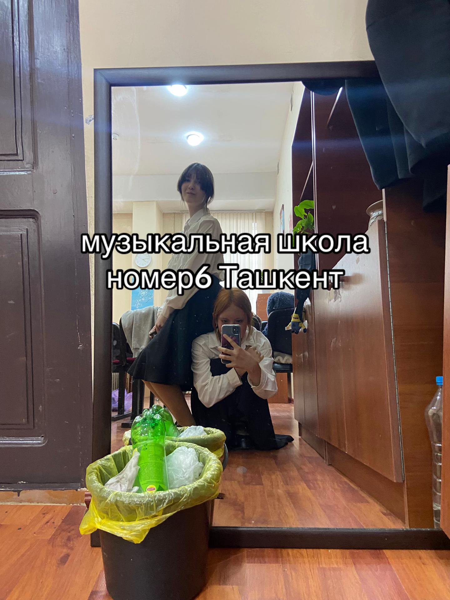 @соня