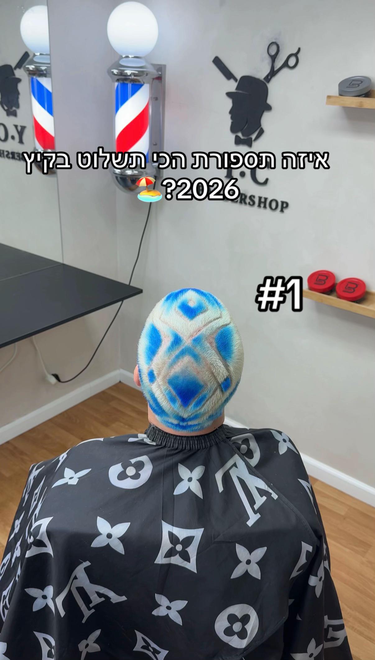 @Y.C