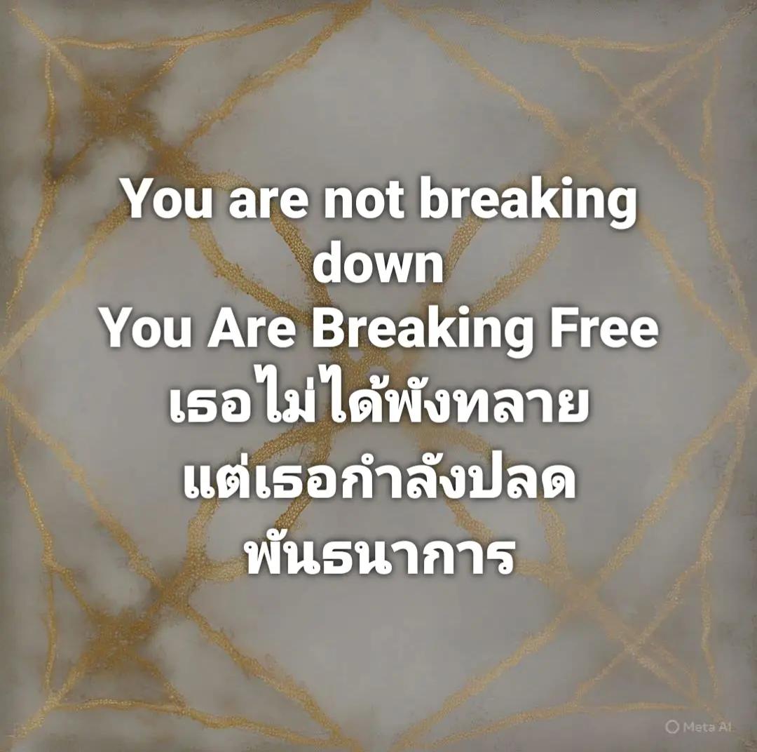 @Malee Healing & Transformation