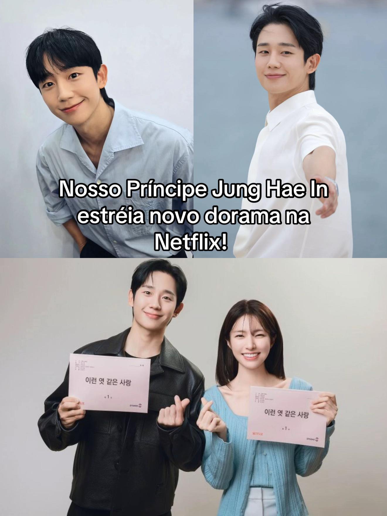 @Dupladorama