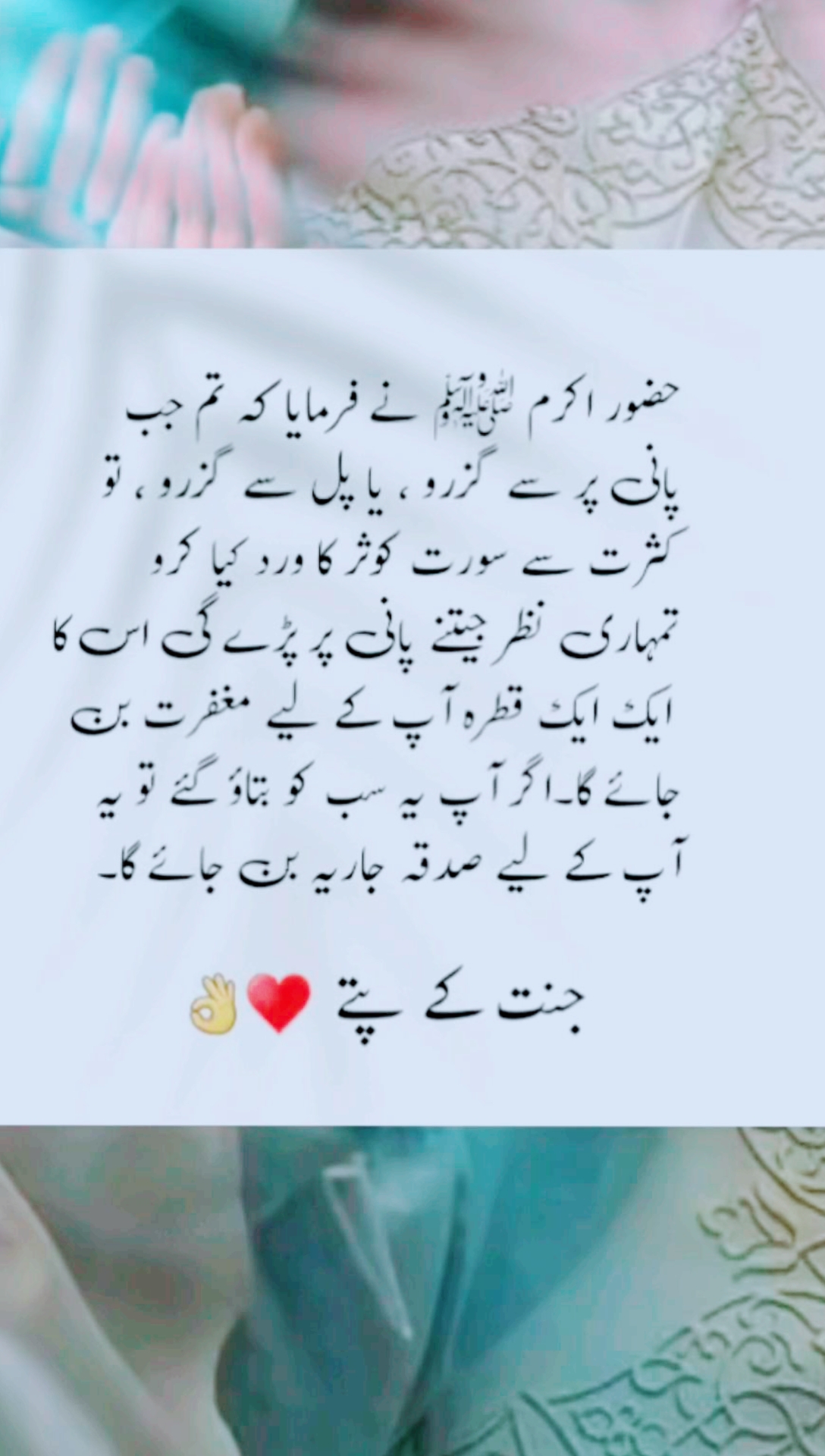 @Malik Zeeshan 😎