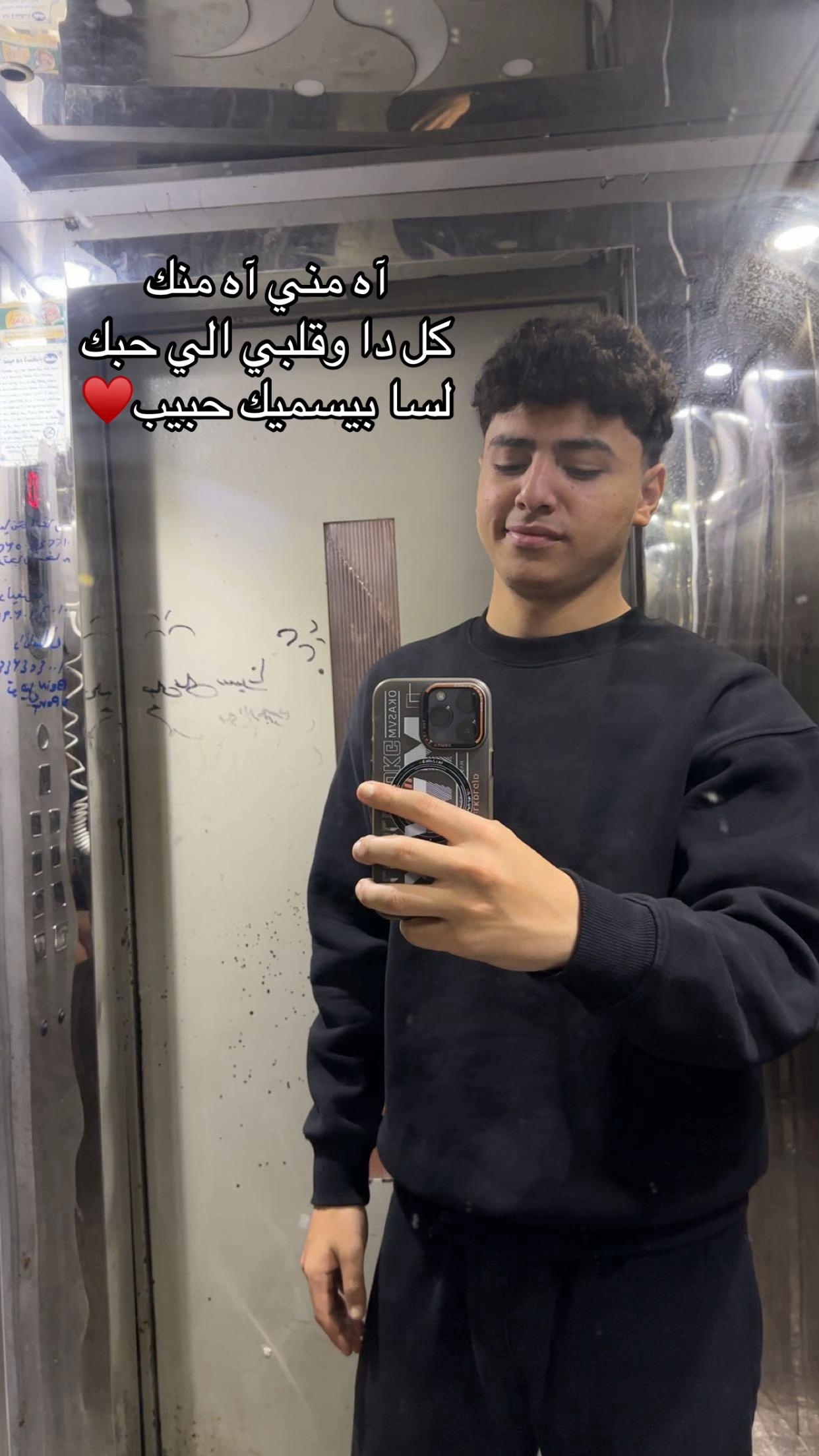 @يوسف