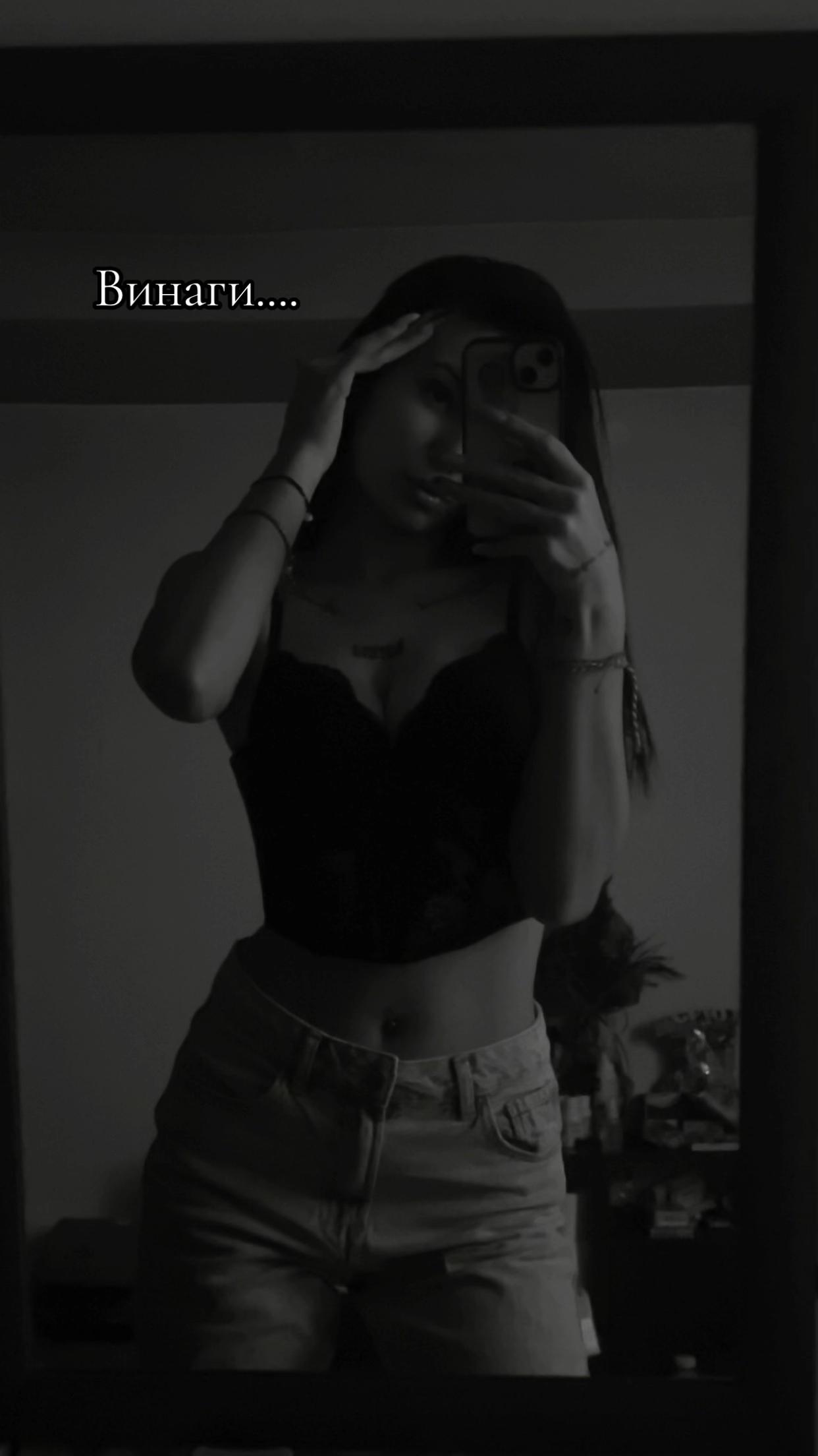 @tonichka044