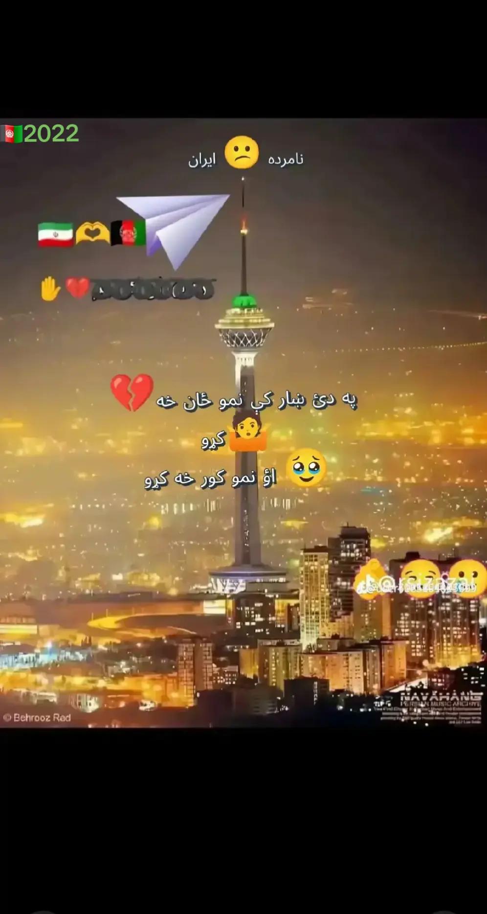 @Fachah❣️ safi
