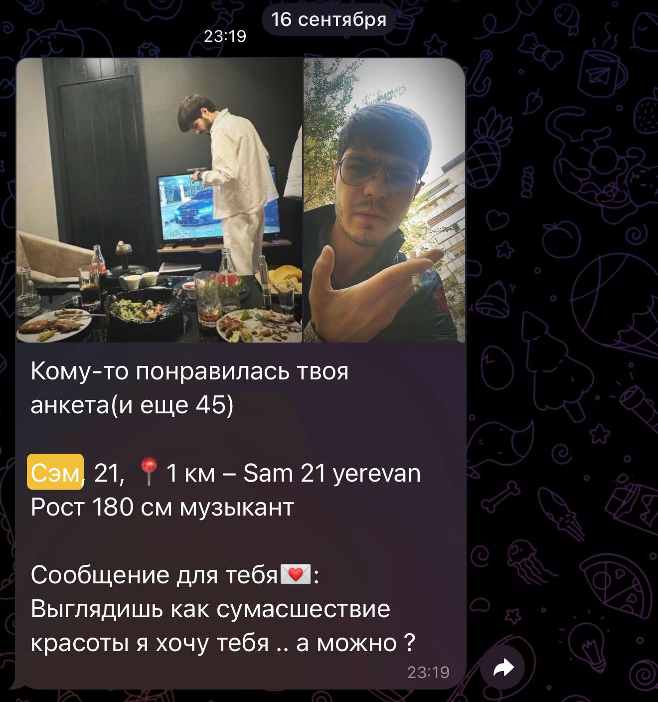@Настасьюшка🐣💛