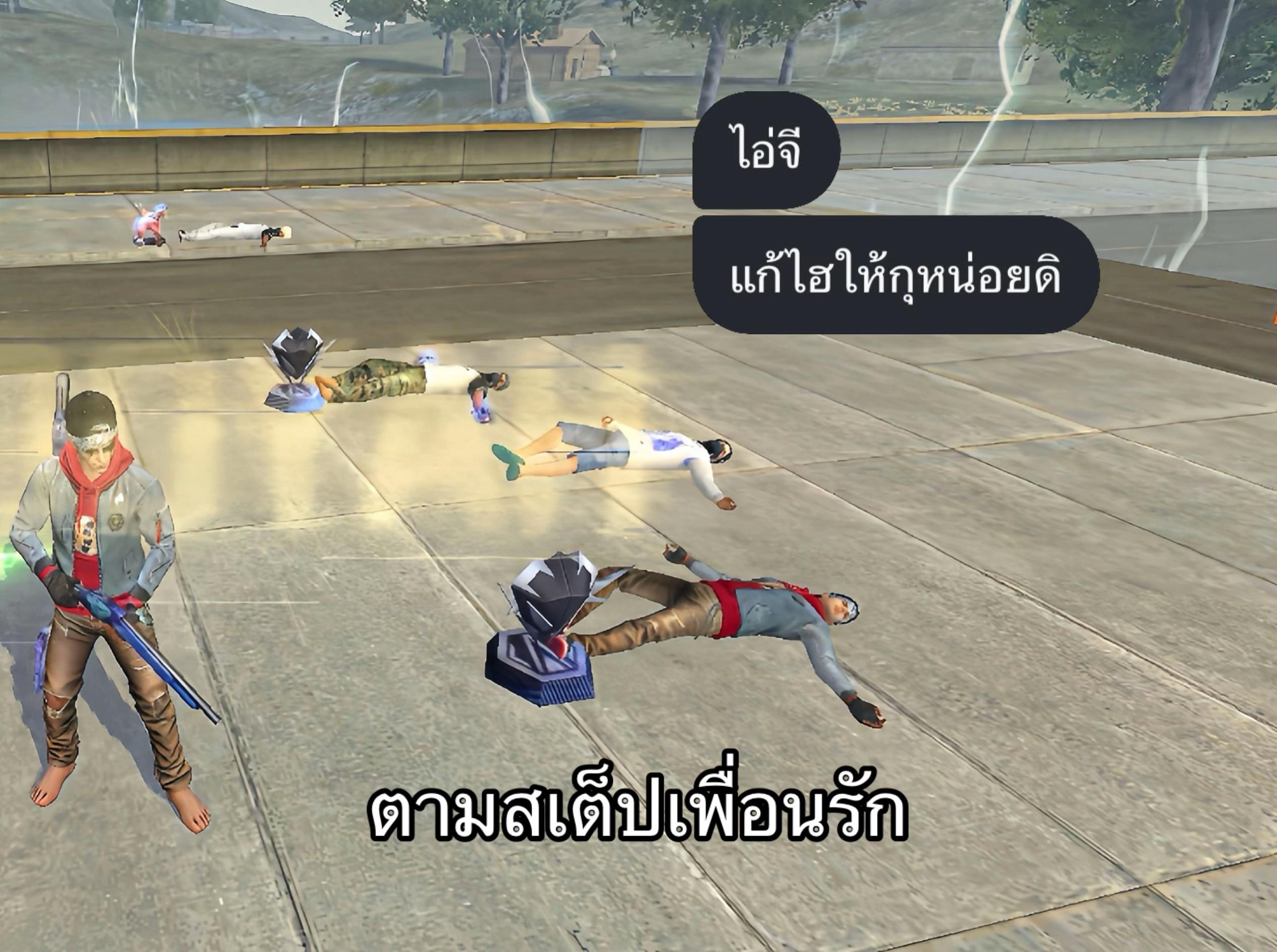 @กุอิน