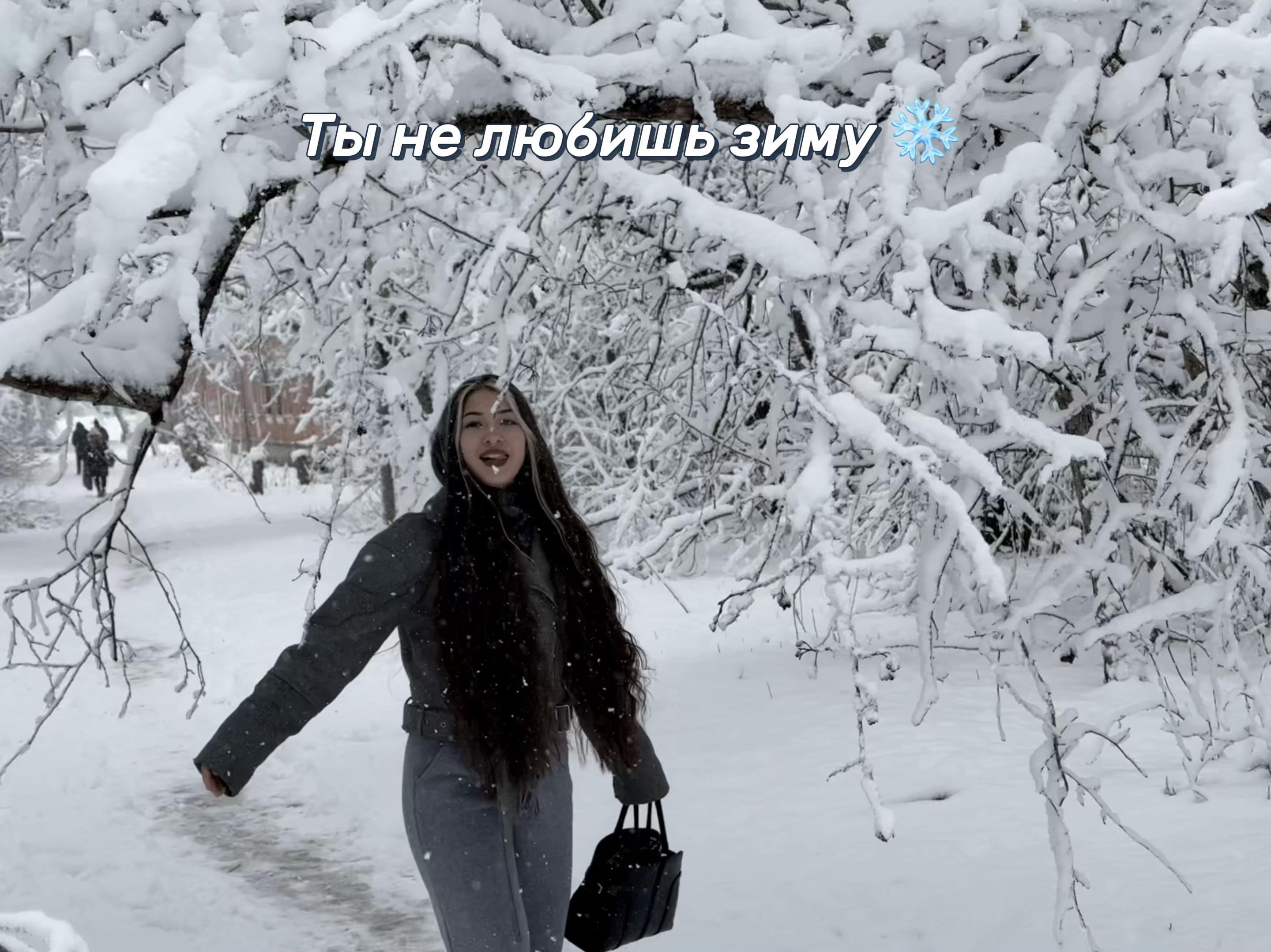 @Владислава.