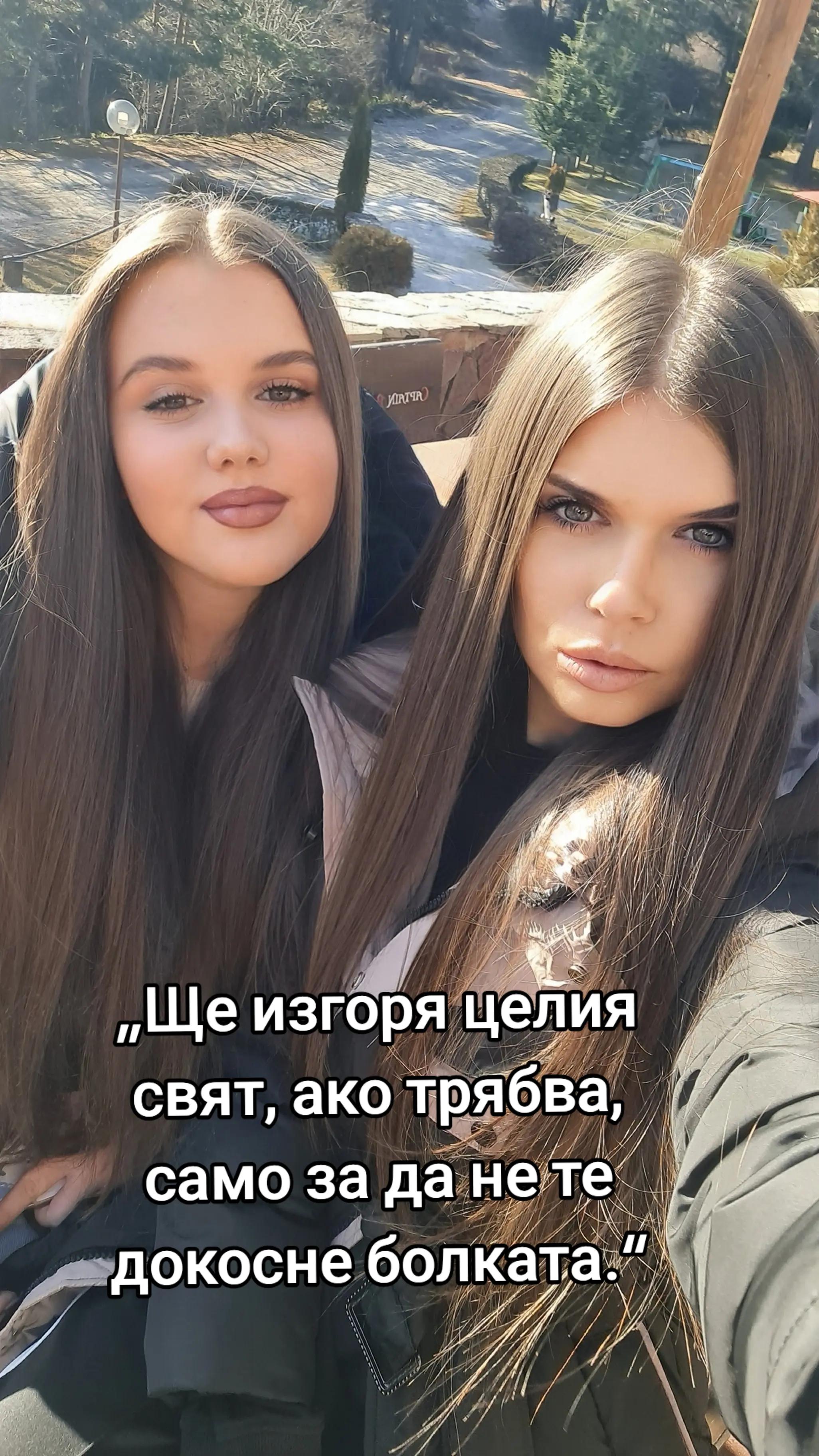 @radostinamicova