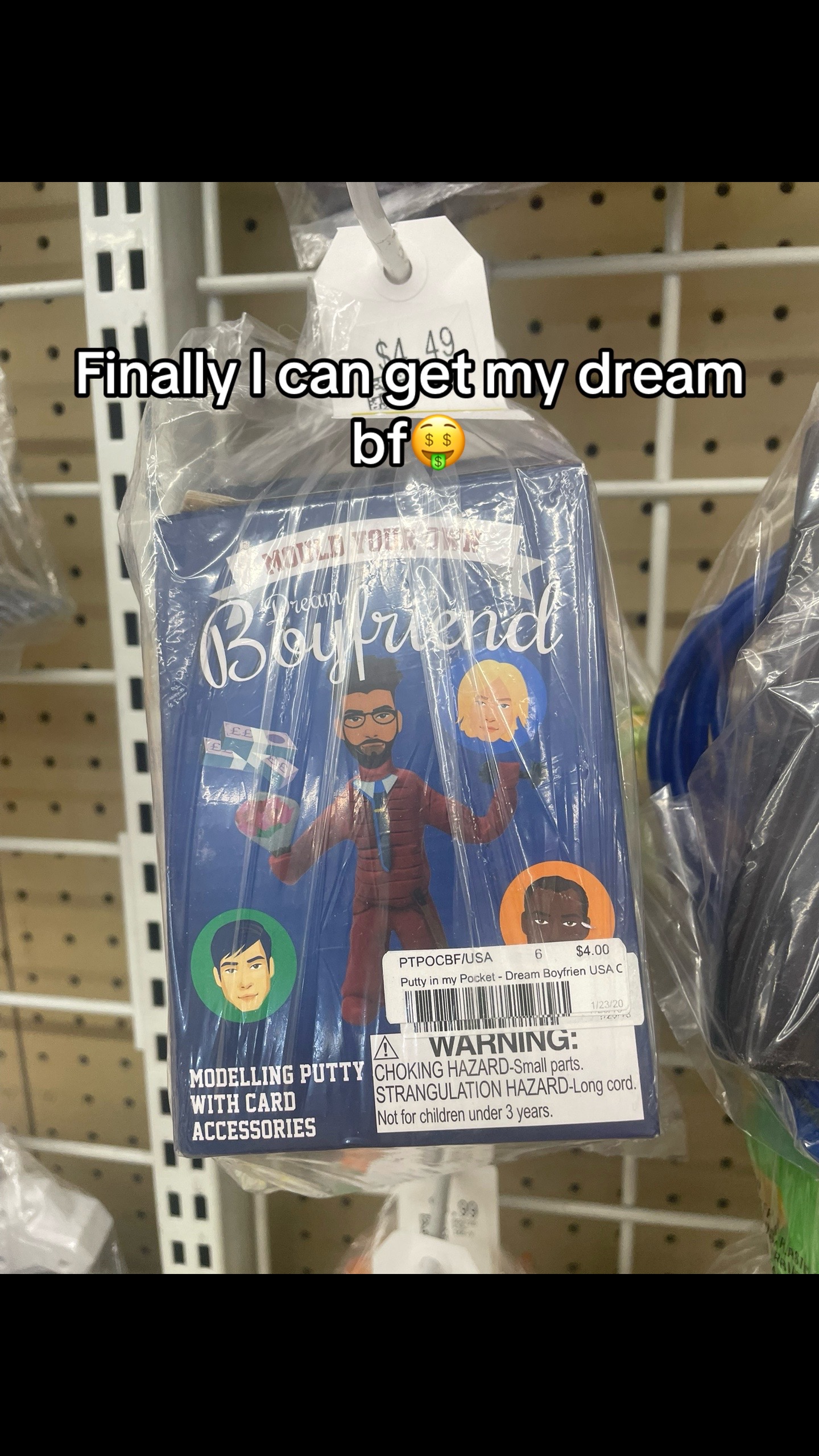 @thatguy14790