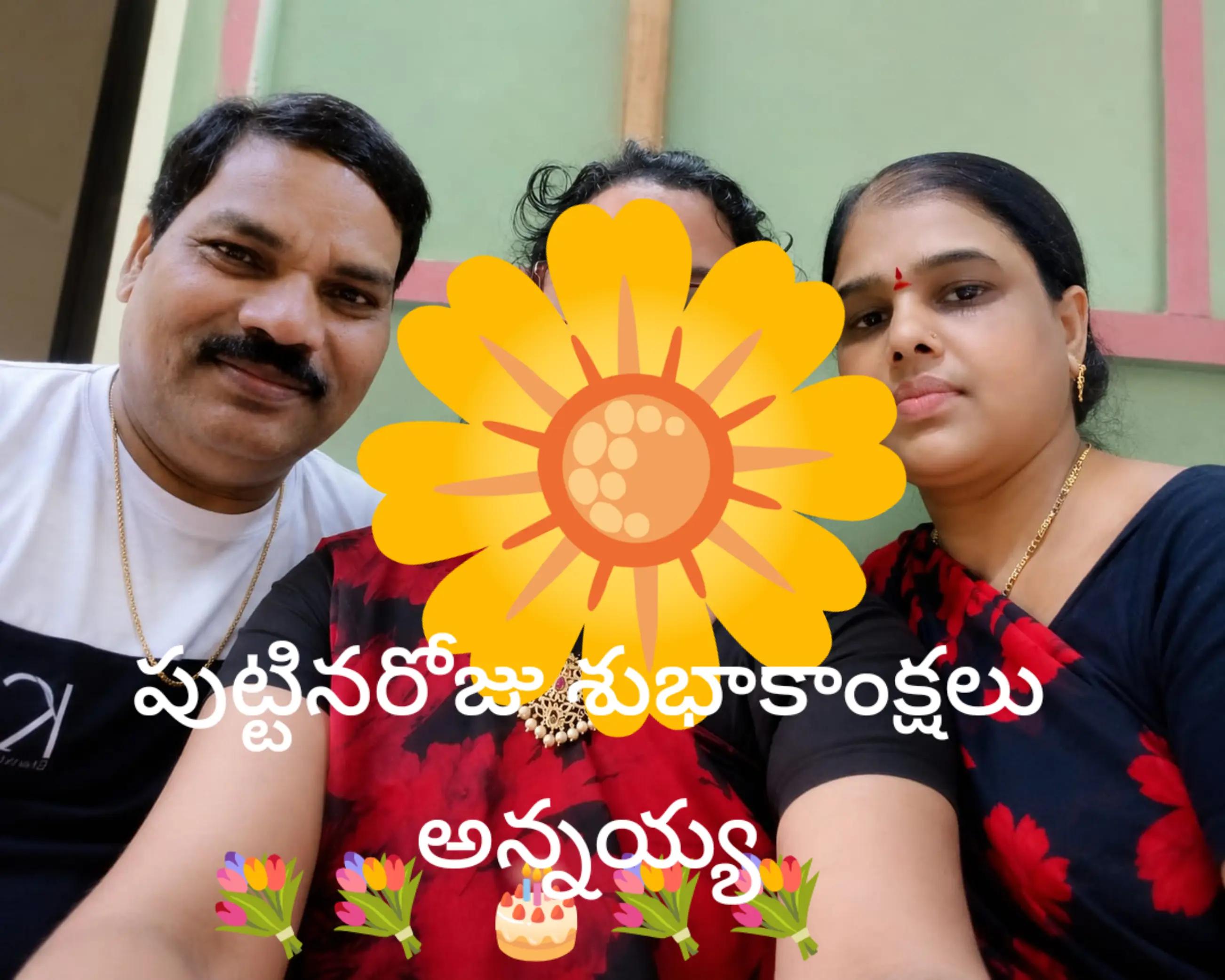 @Suguna Suguna