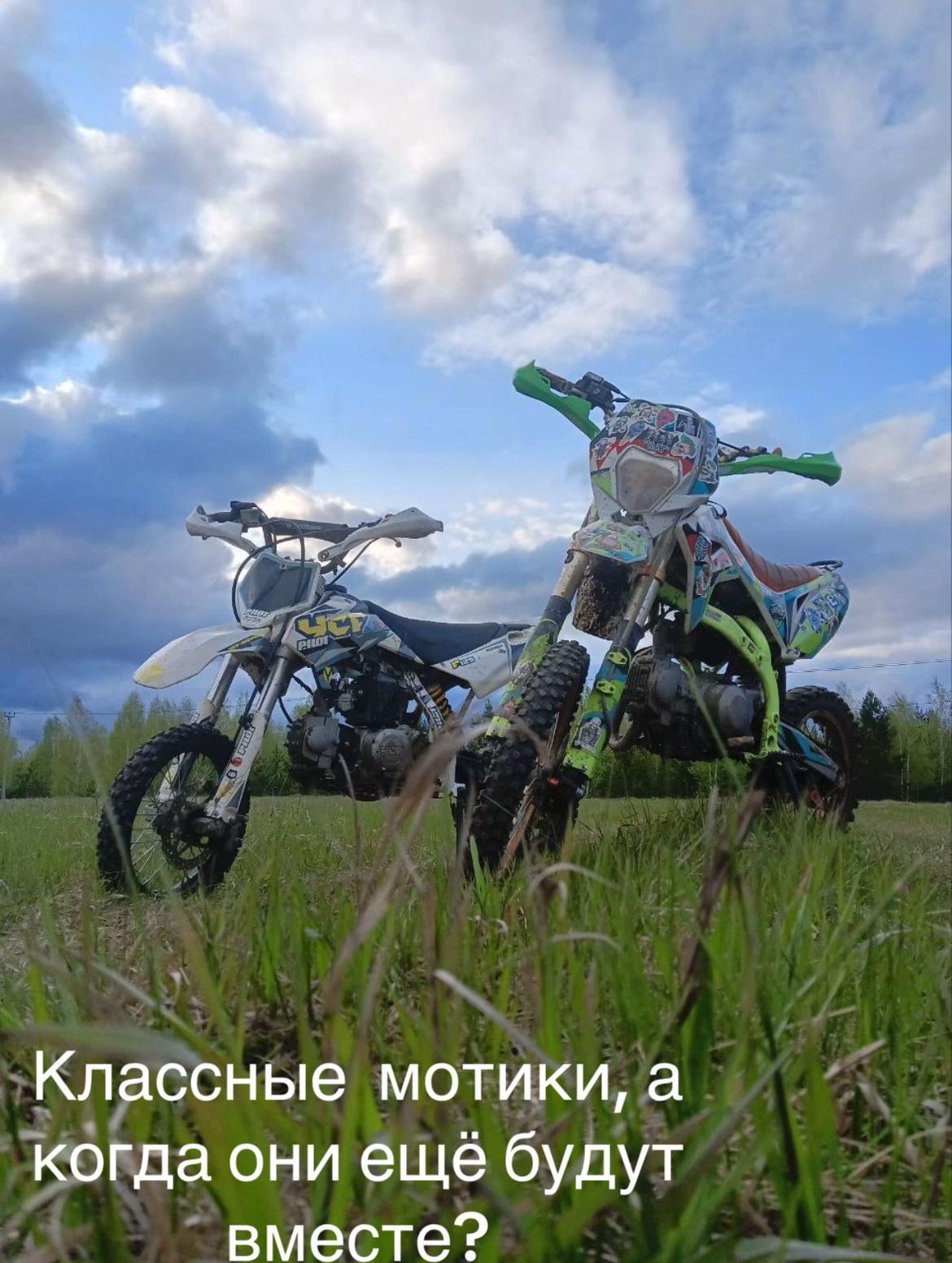 @Китайская Honda