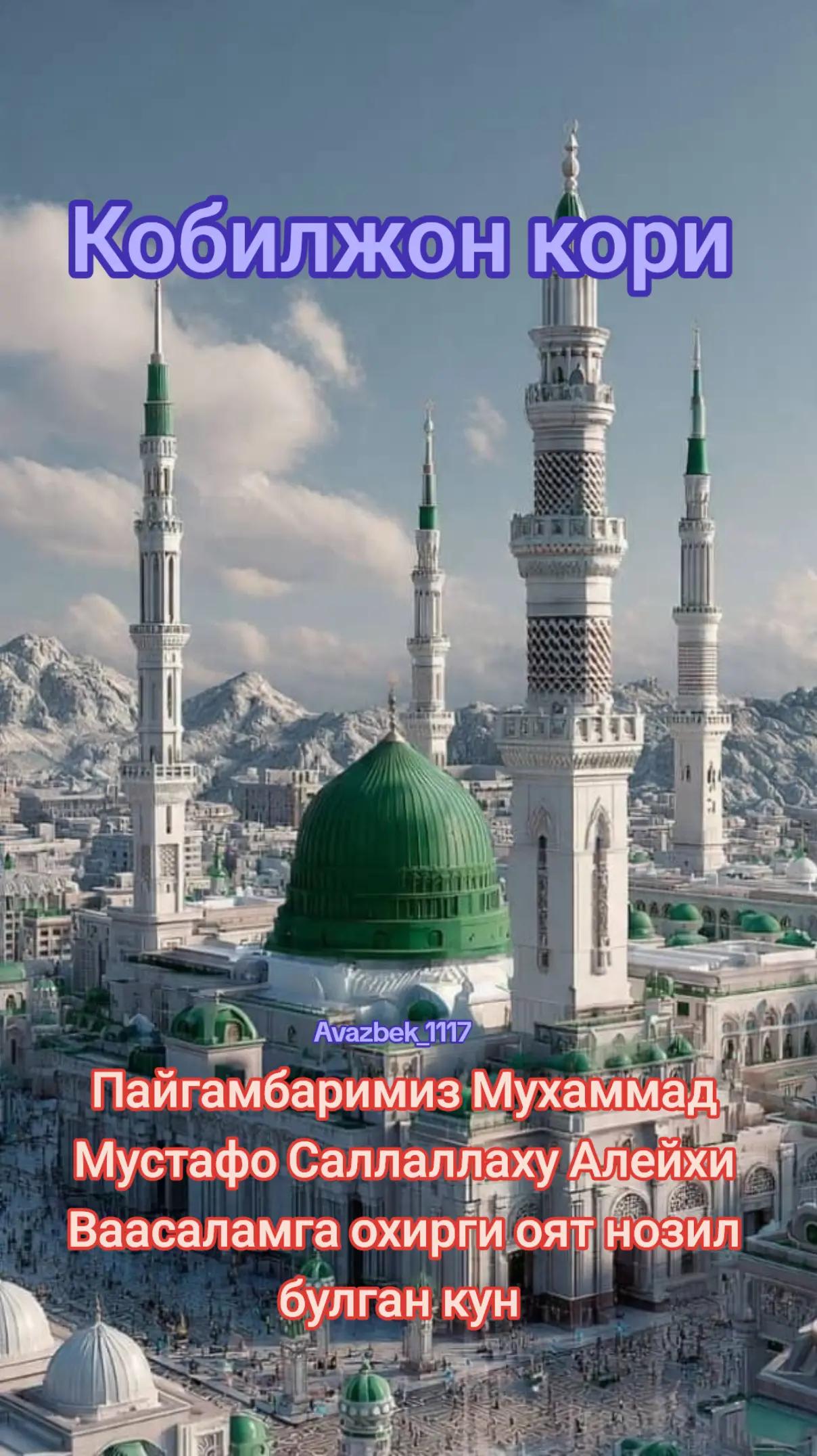 @Qaytar_dunyo_1117