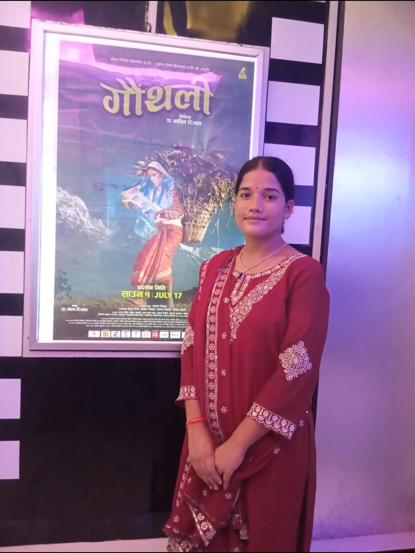 @रितु बोहरा 🌀🌈