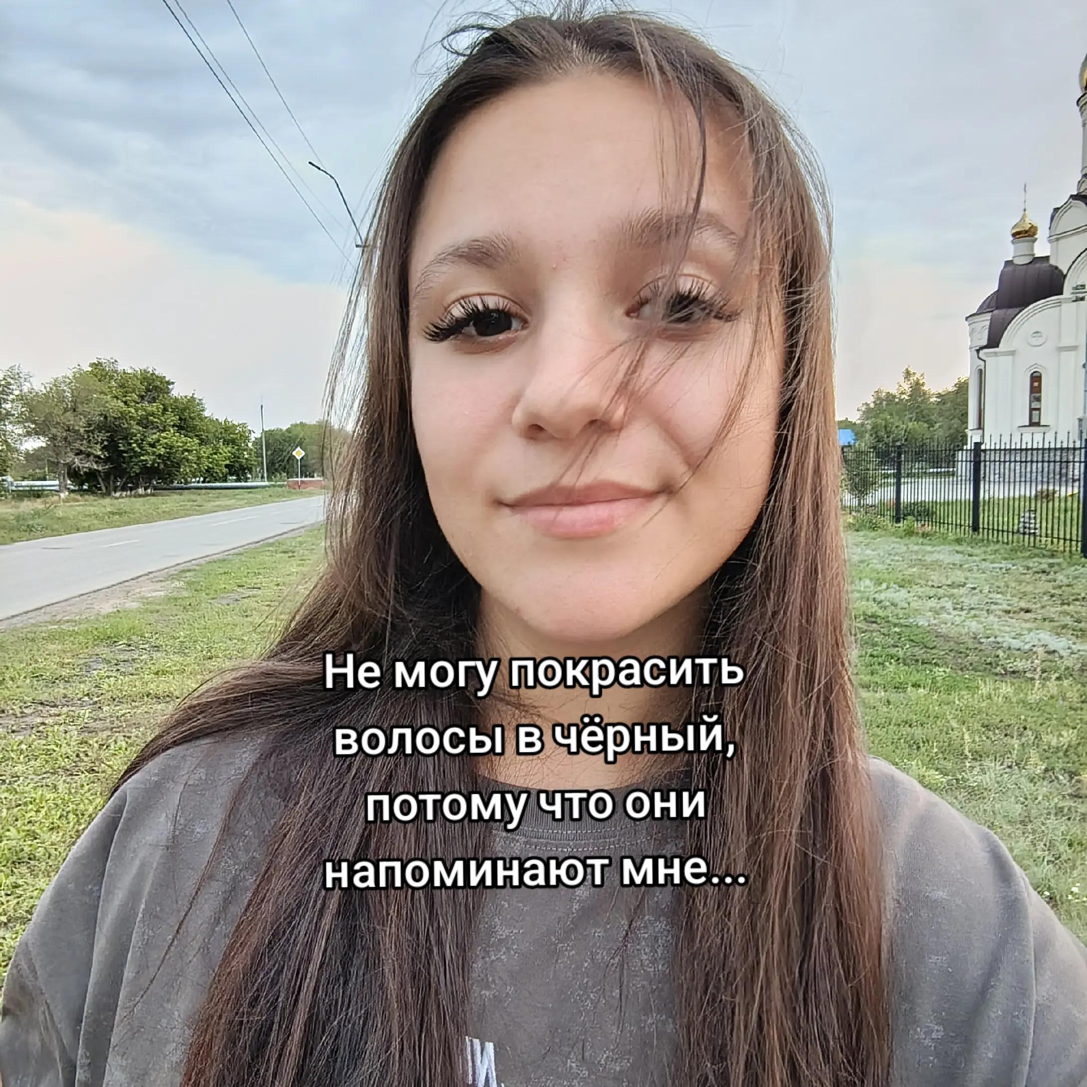 @Tumanova_Daxa🗿