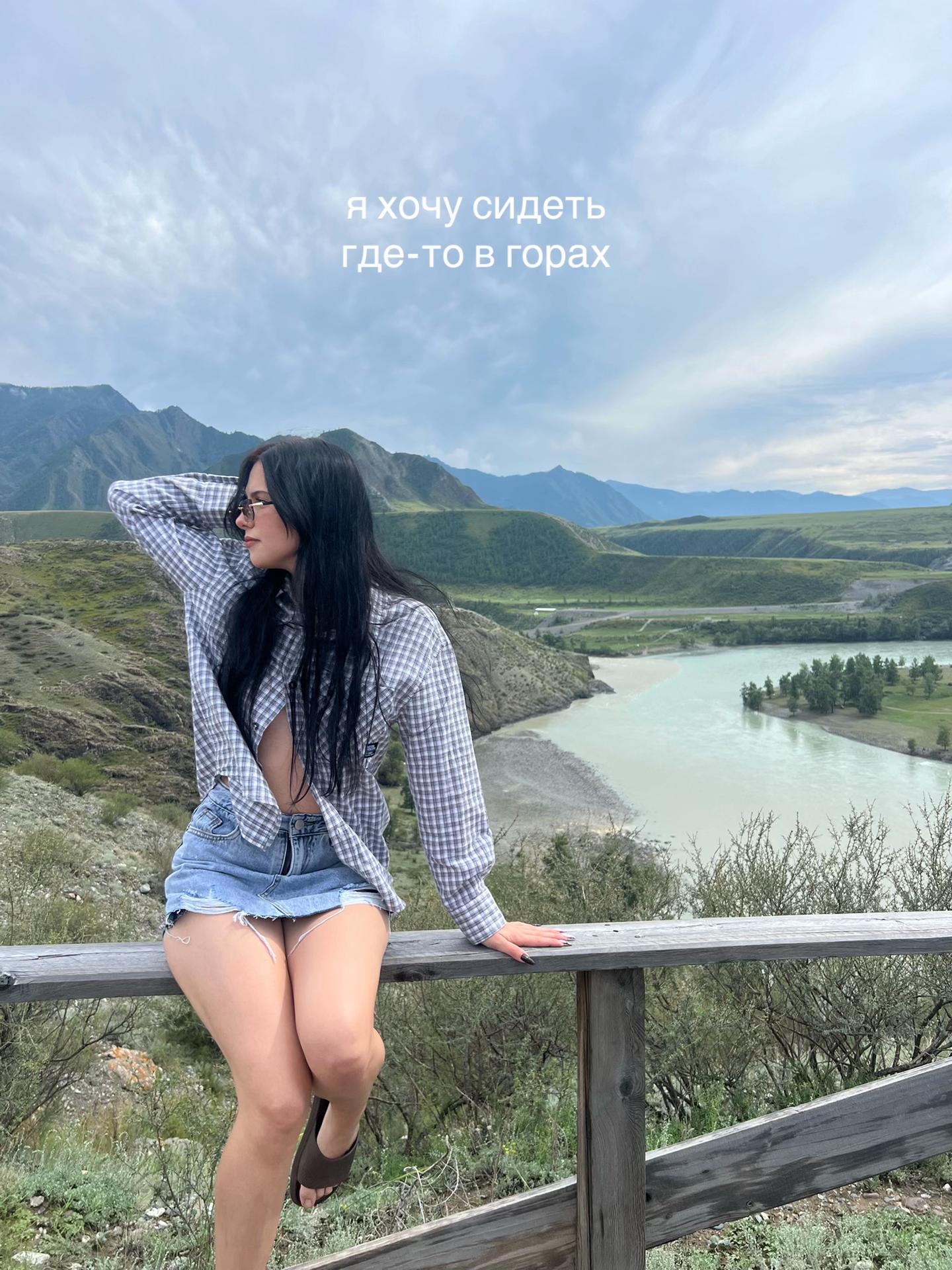 @кошка