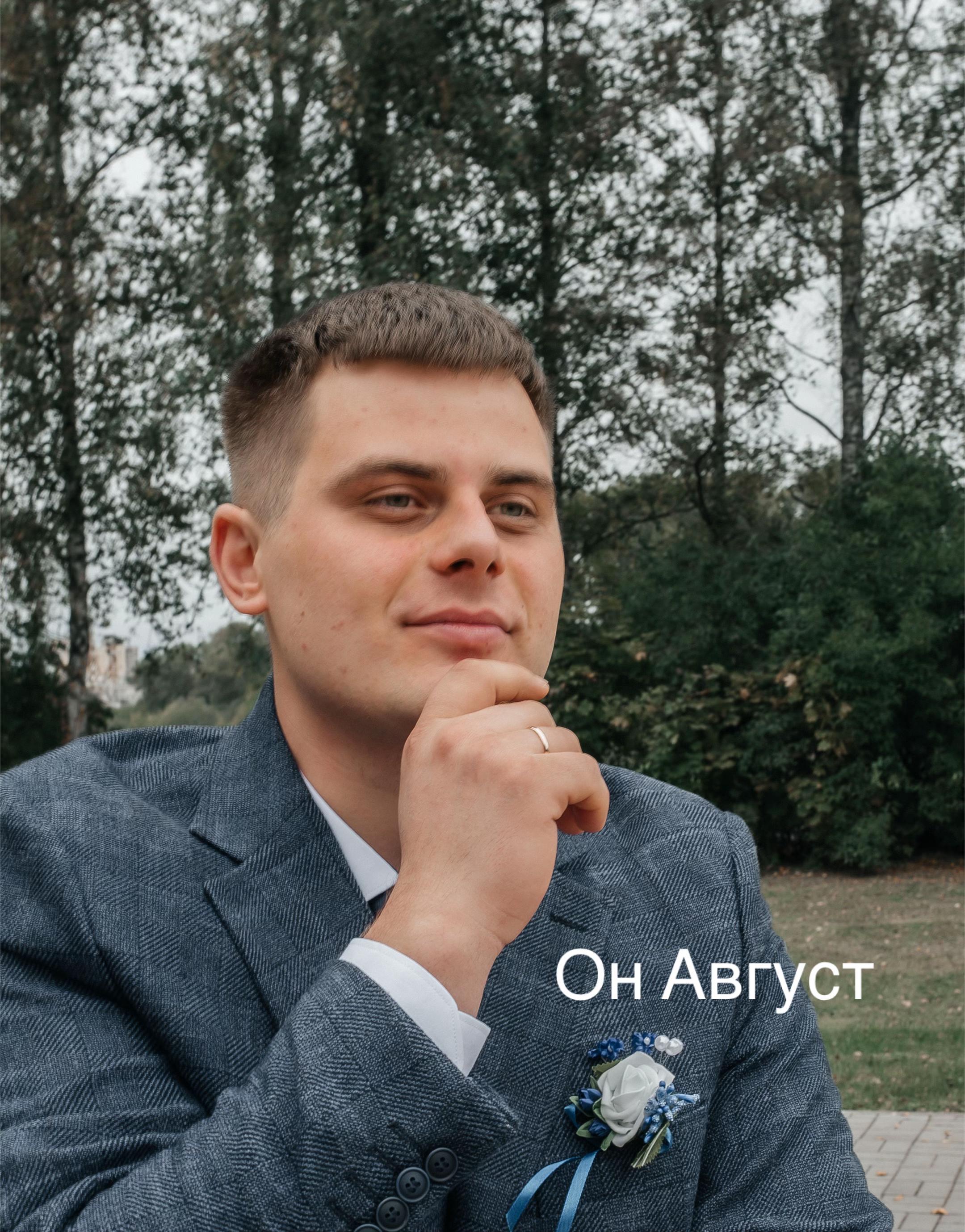 @Анастасия🎀
