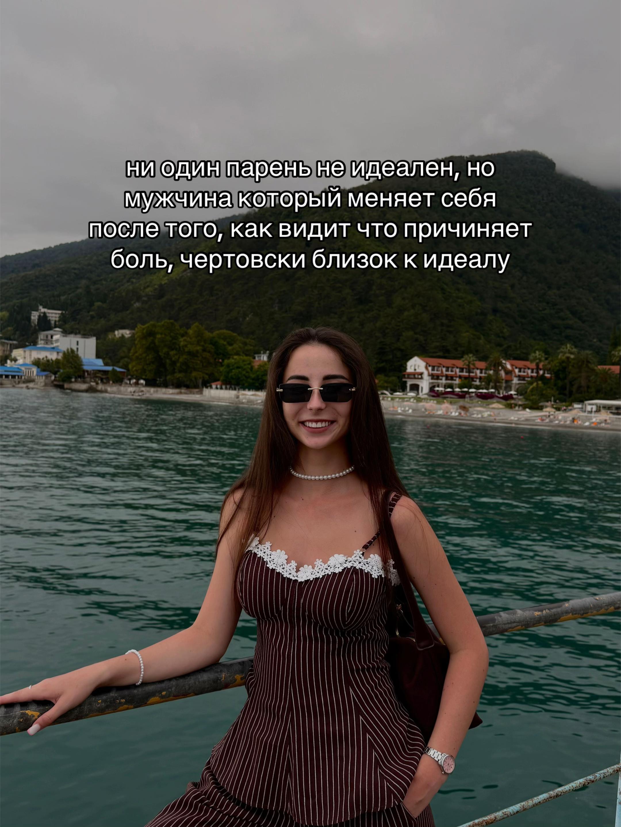 @🎀darwixx🎀