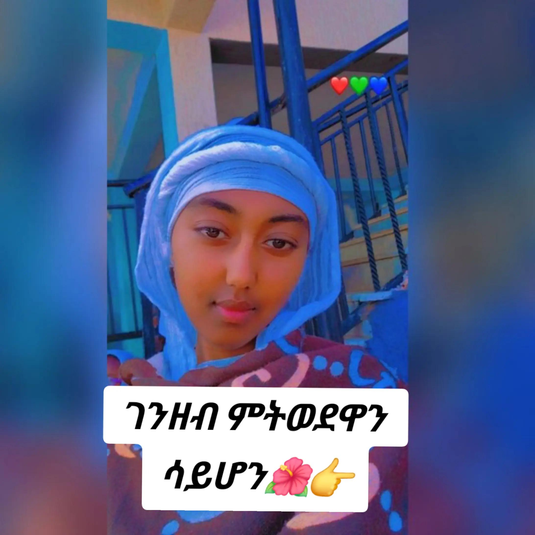 @Redu.G12