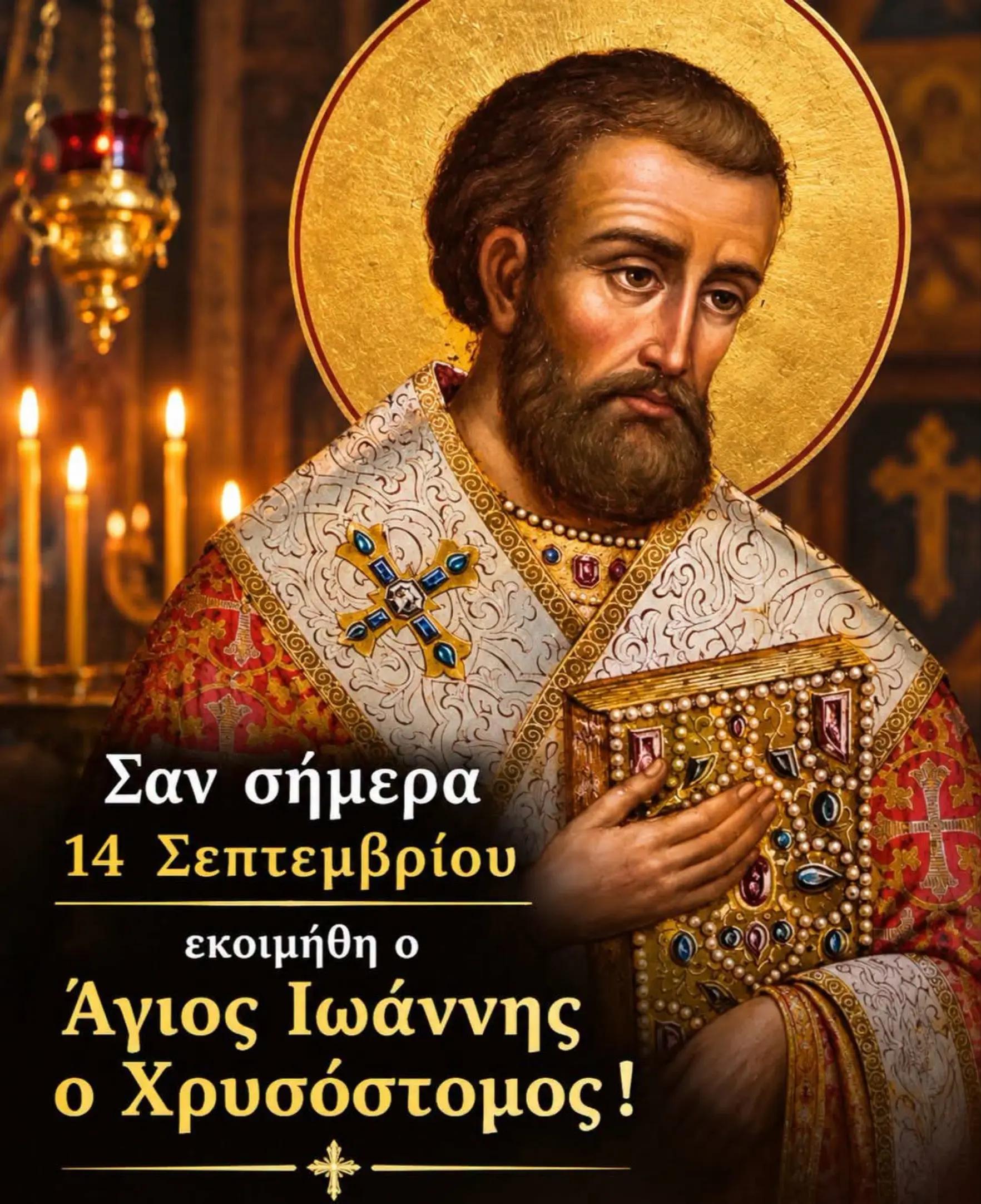 @Νικος Καρλατηρας