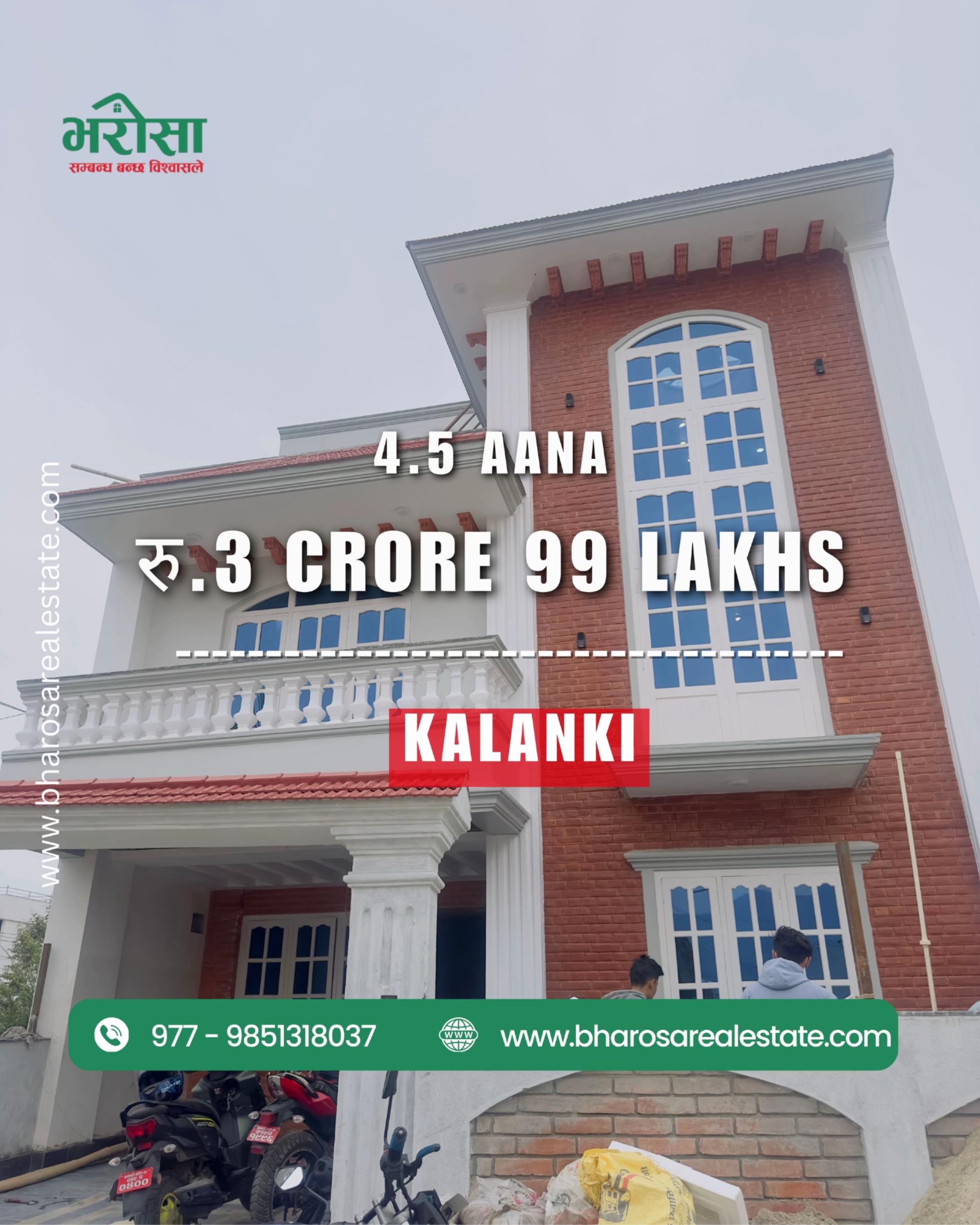 @bharosa.real.estate