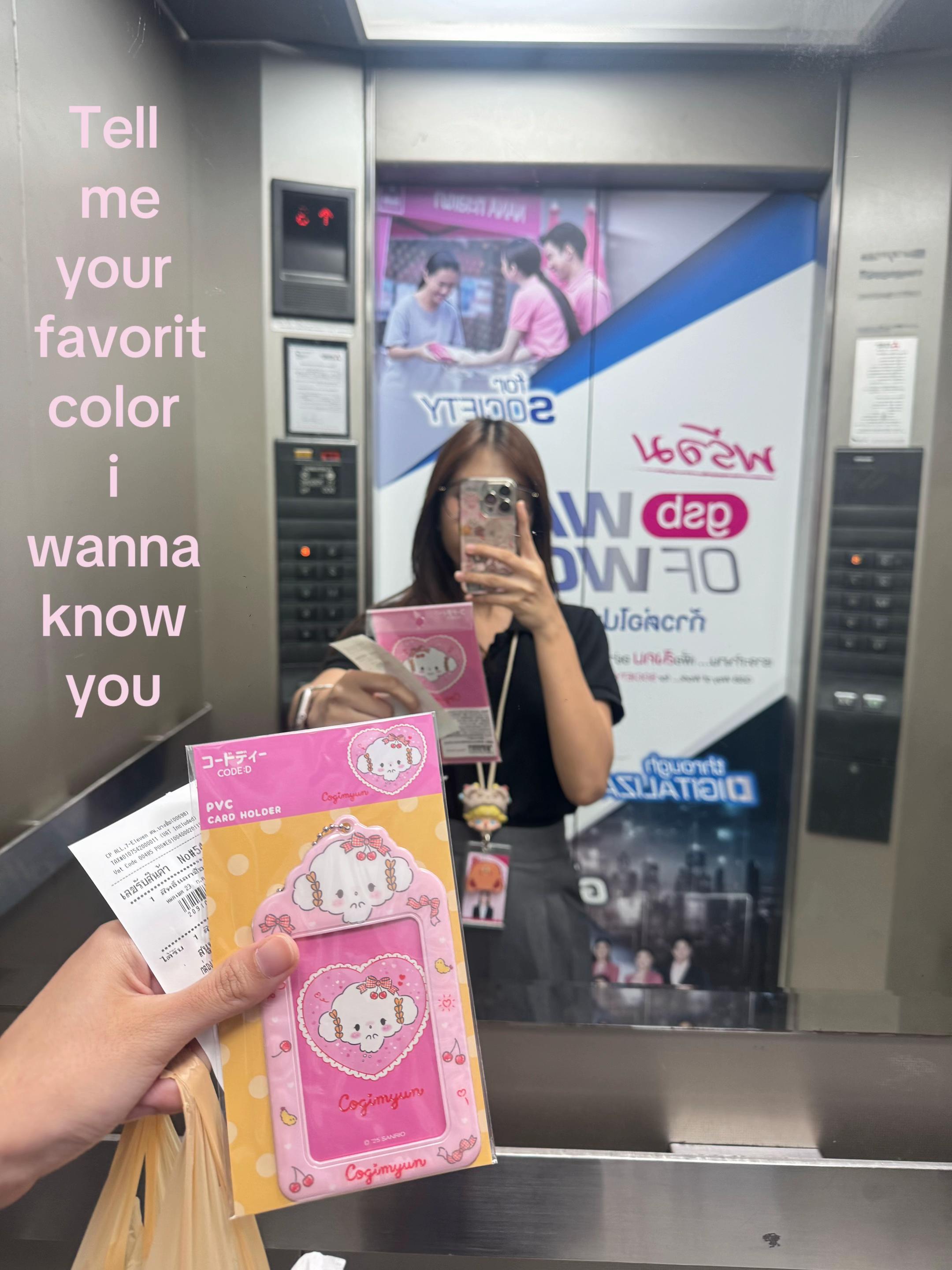 @pxng