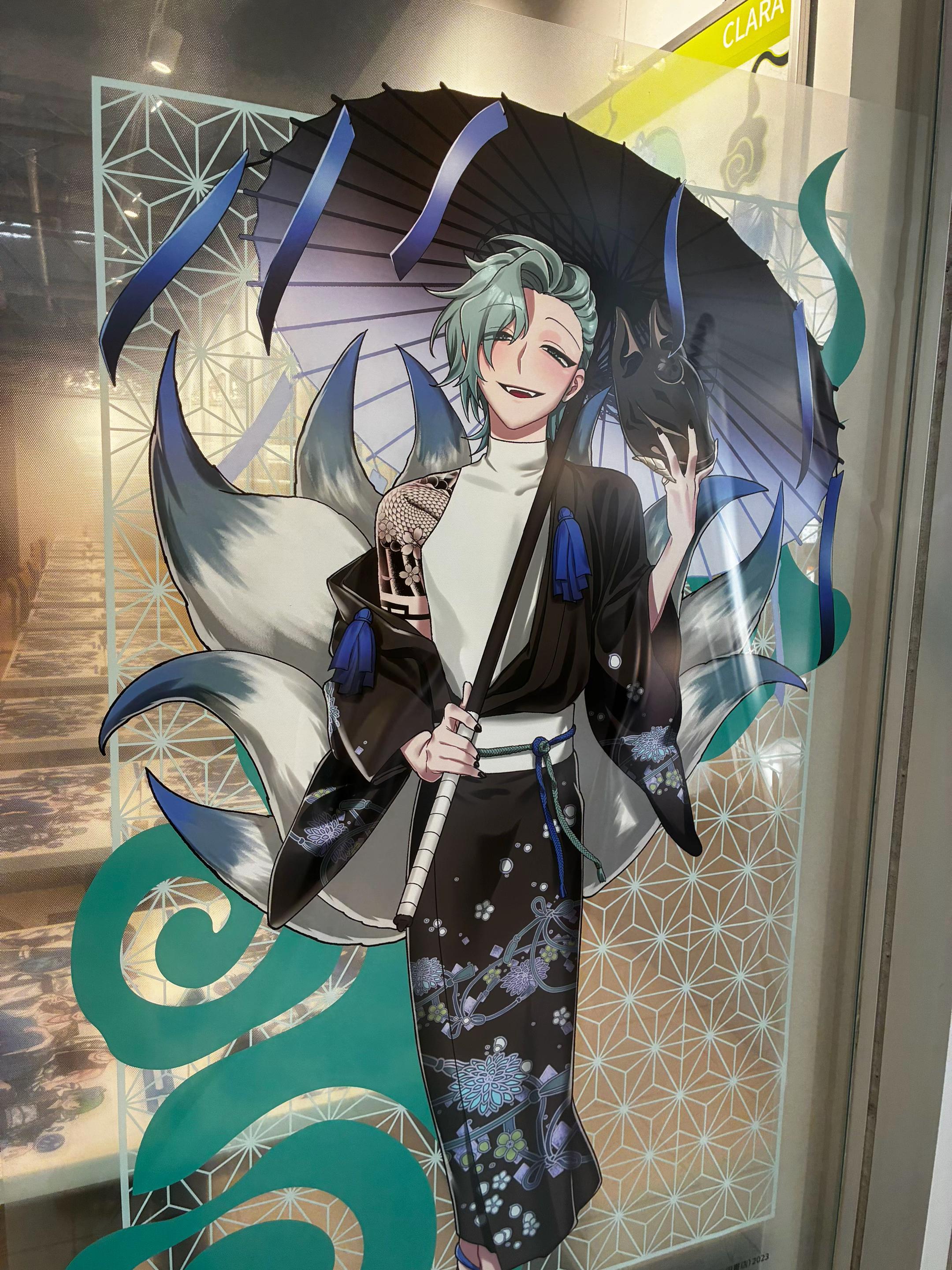 @kiito