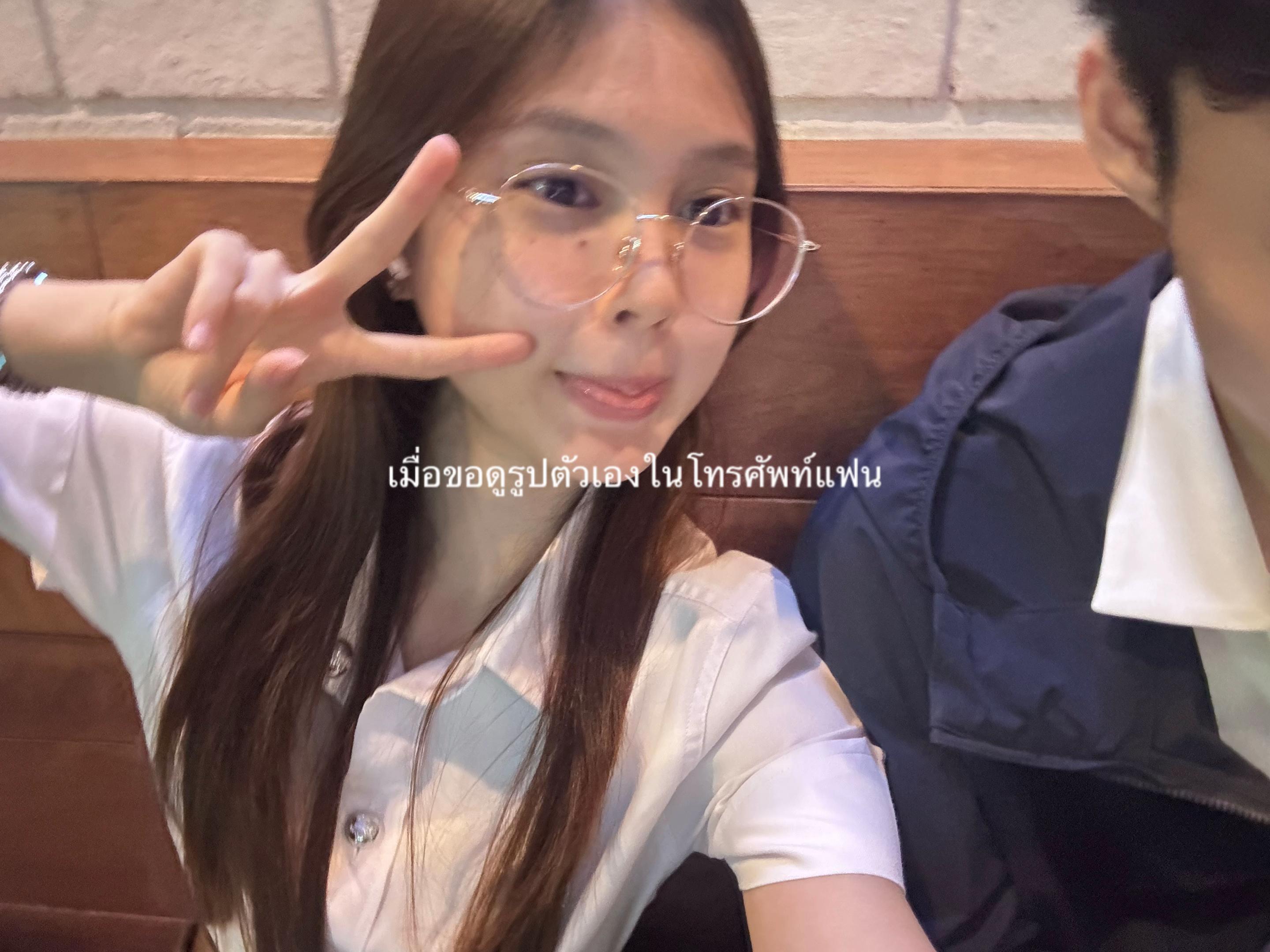 @กิมอ่าย