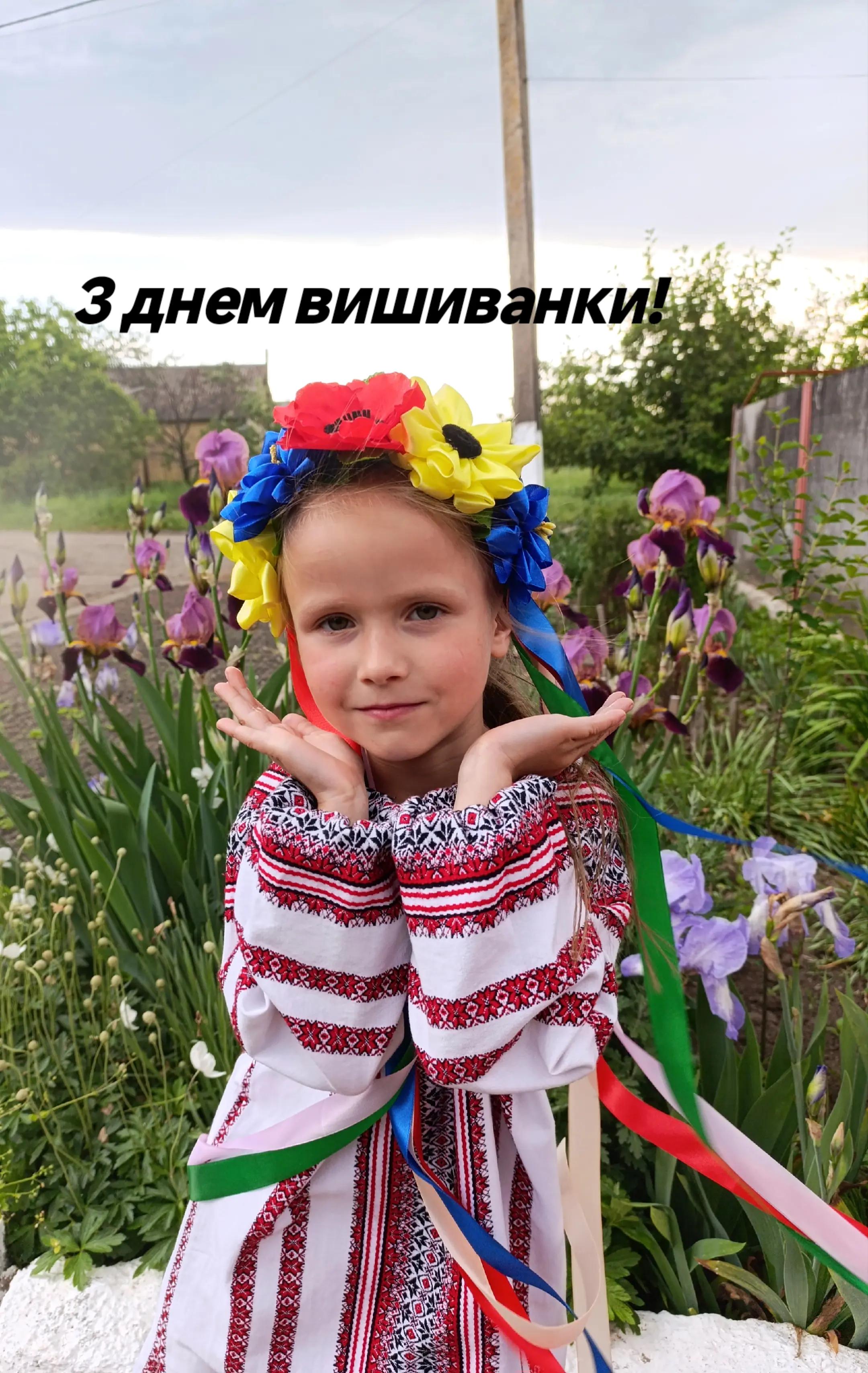 @Ирина Коноплина