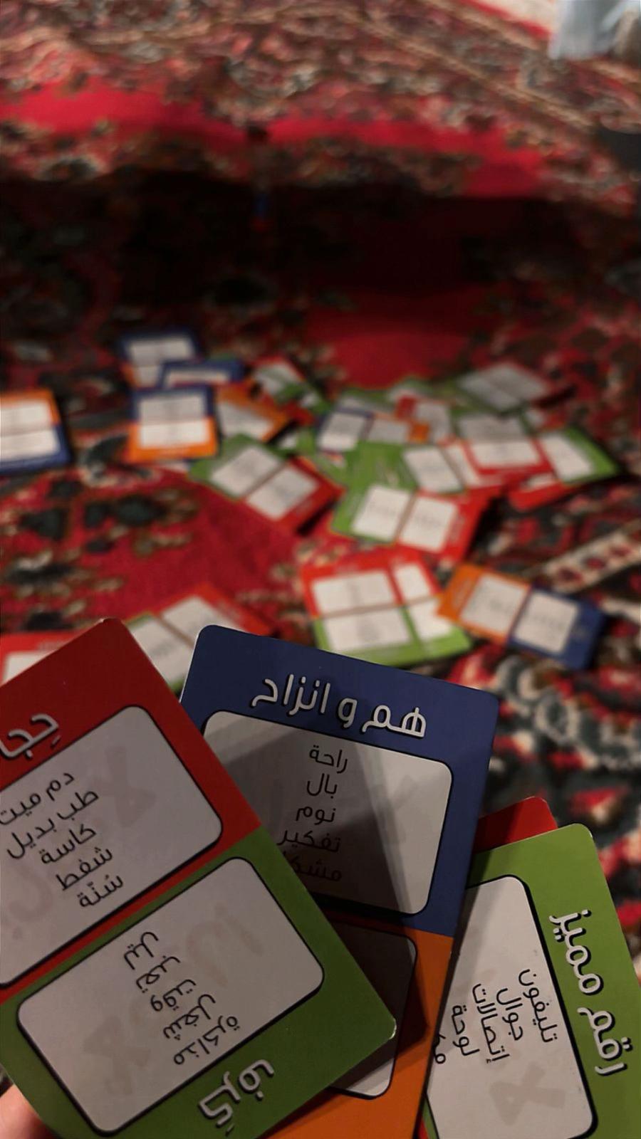 @شالية كناري ووتر هاوس والرند