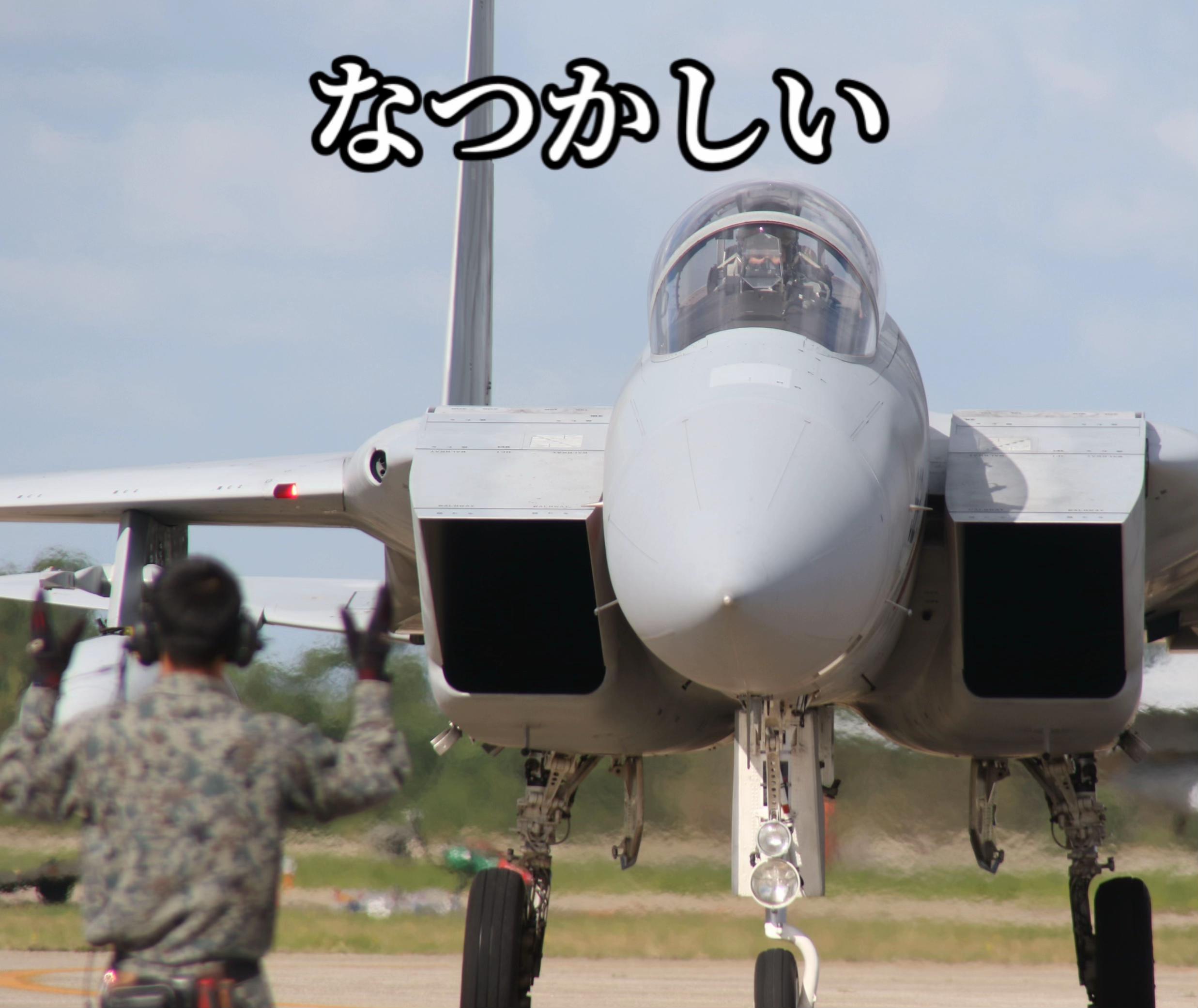 @クウガ