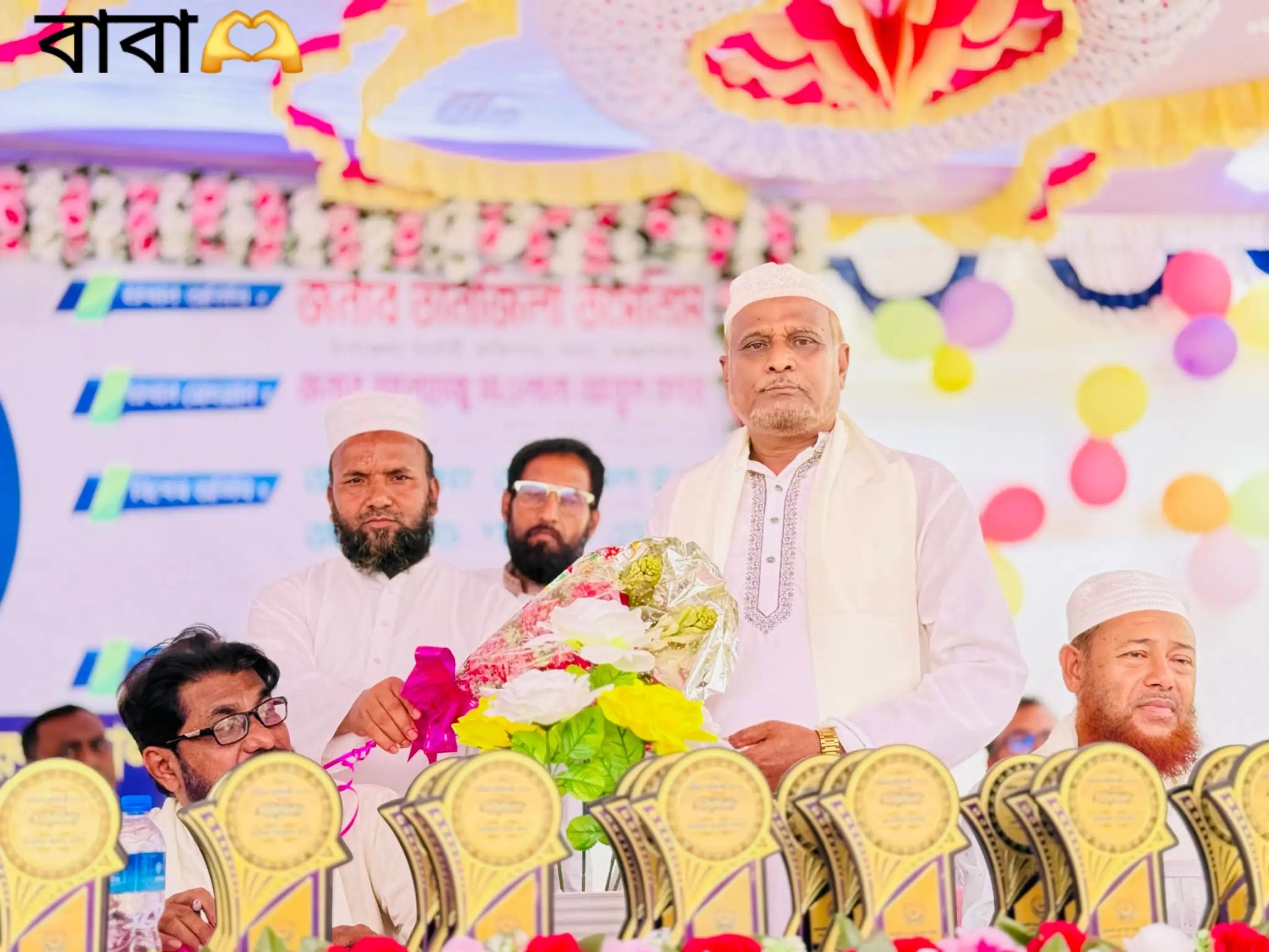 @md jihad bk