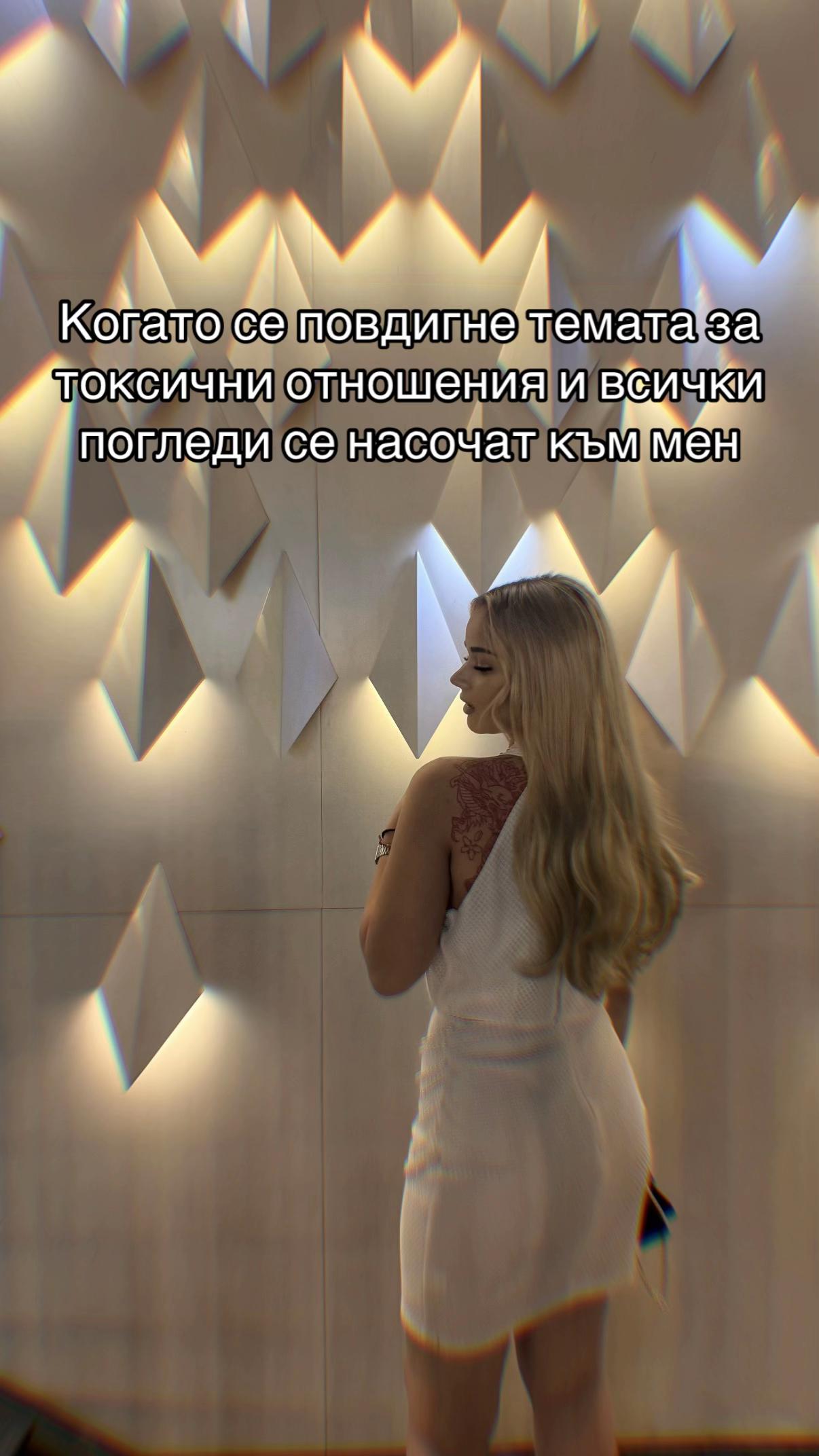 @Robovaff_