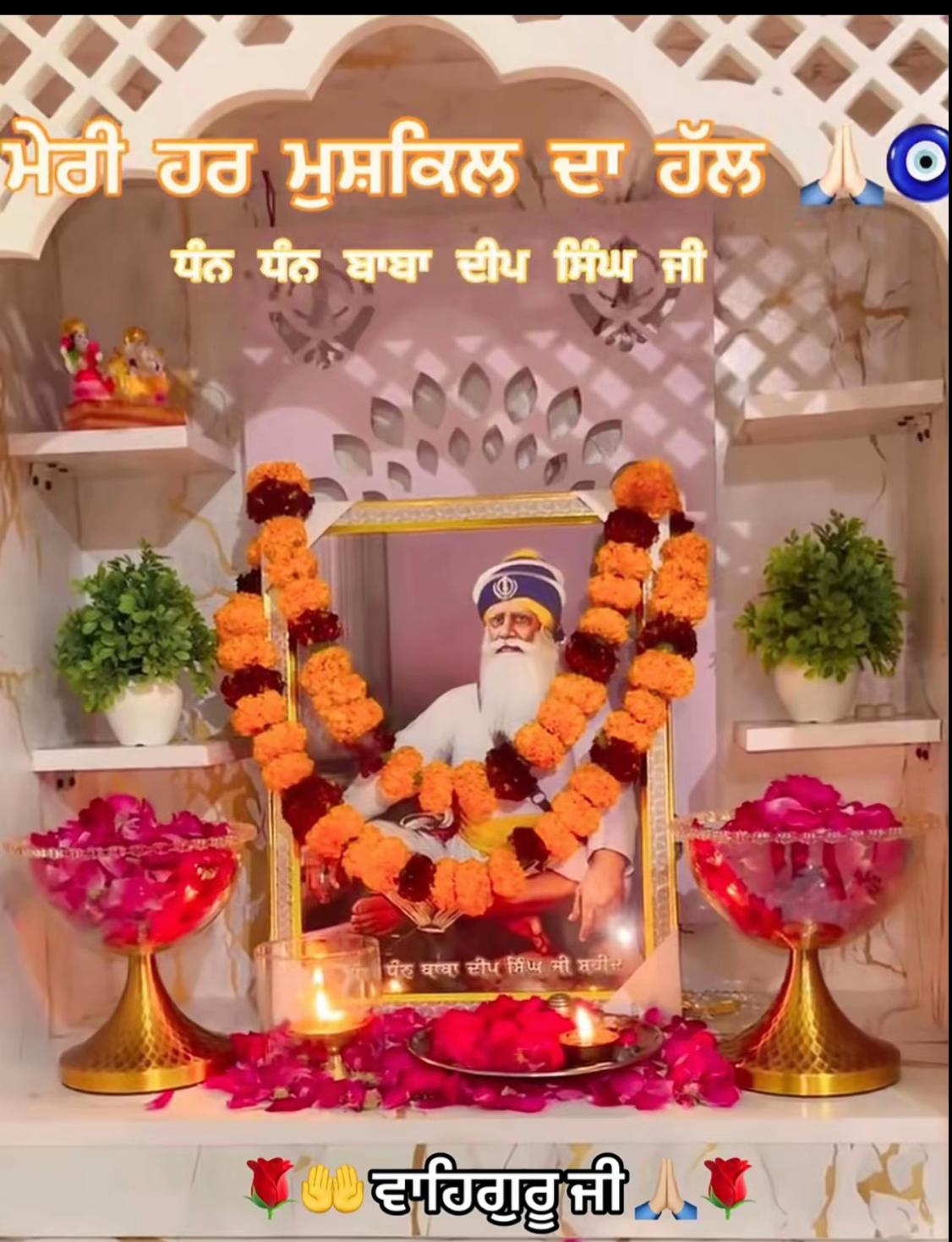@sharanjitcheema0