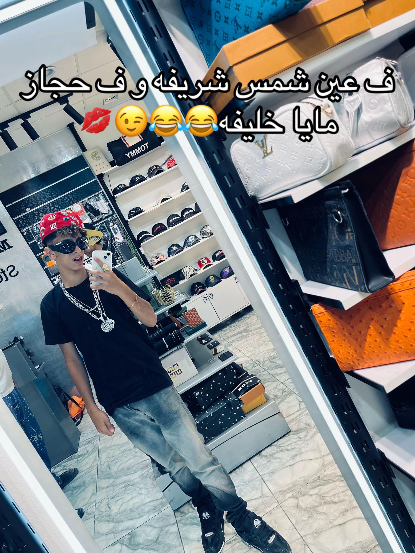 @🥇هـوبُـا | Hoba