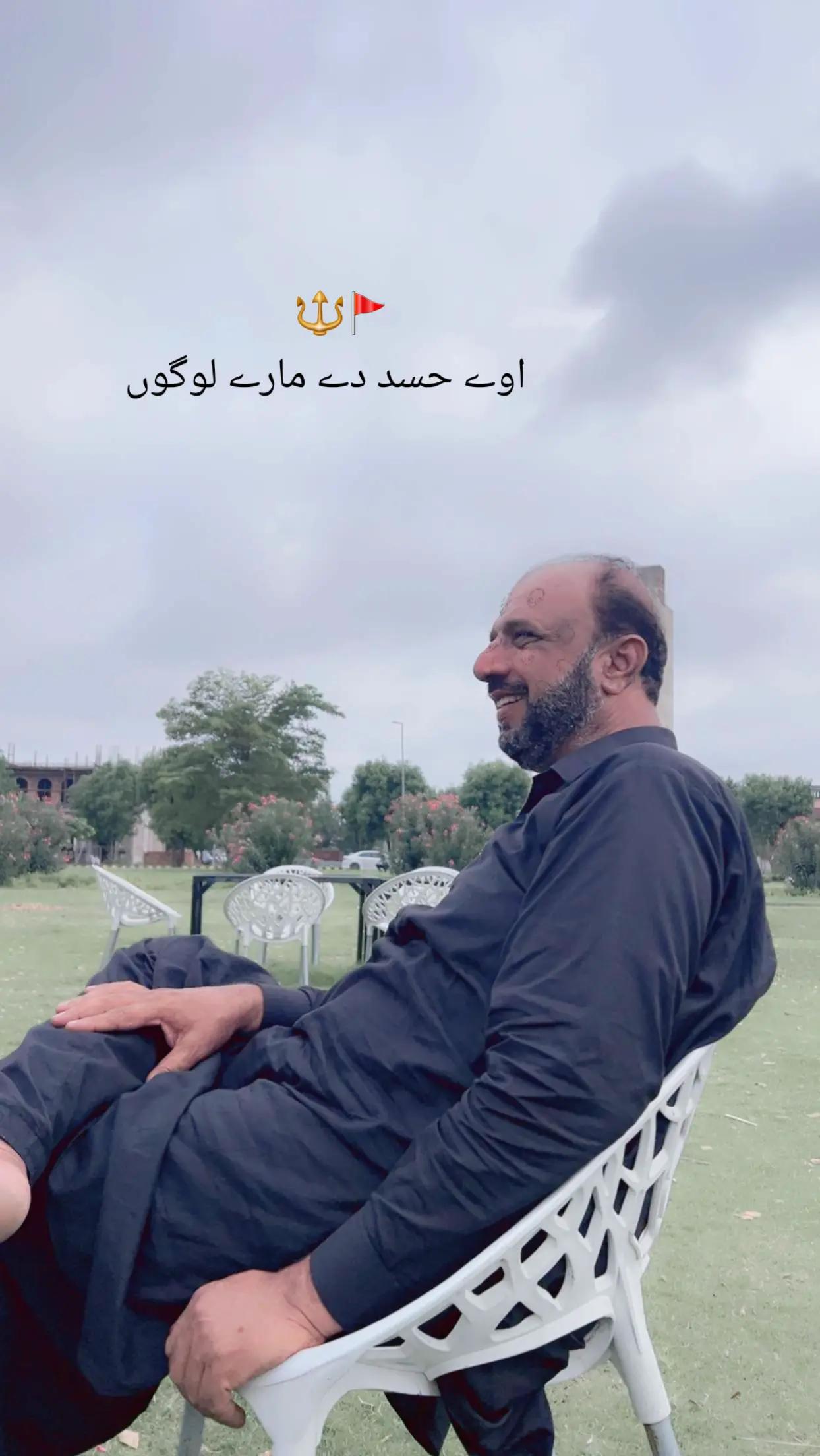 @FAIZAN جوئیہ🚩