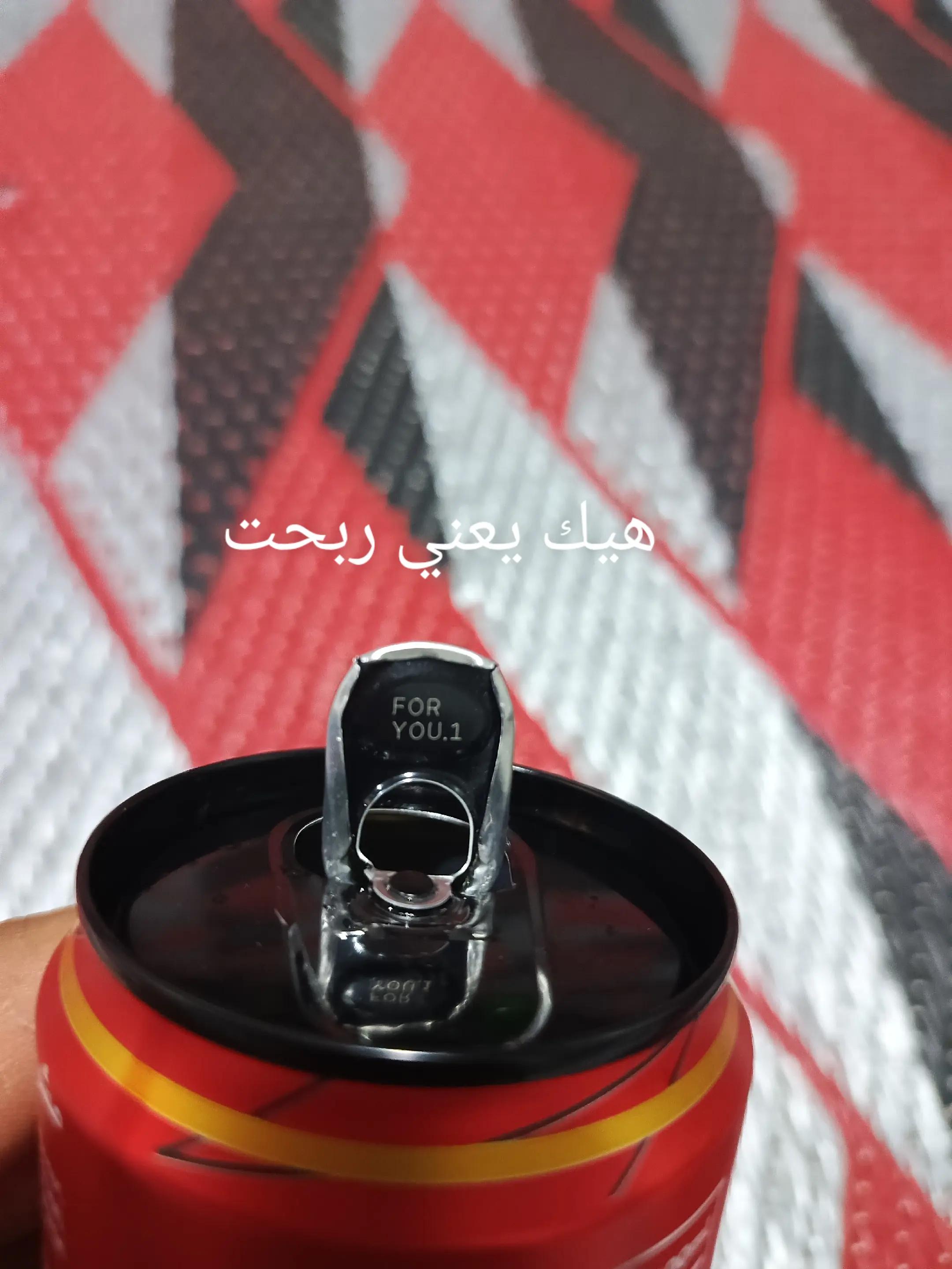 @آلَمہصہمہم عــ🤍ـتـــٌب:12:00: