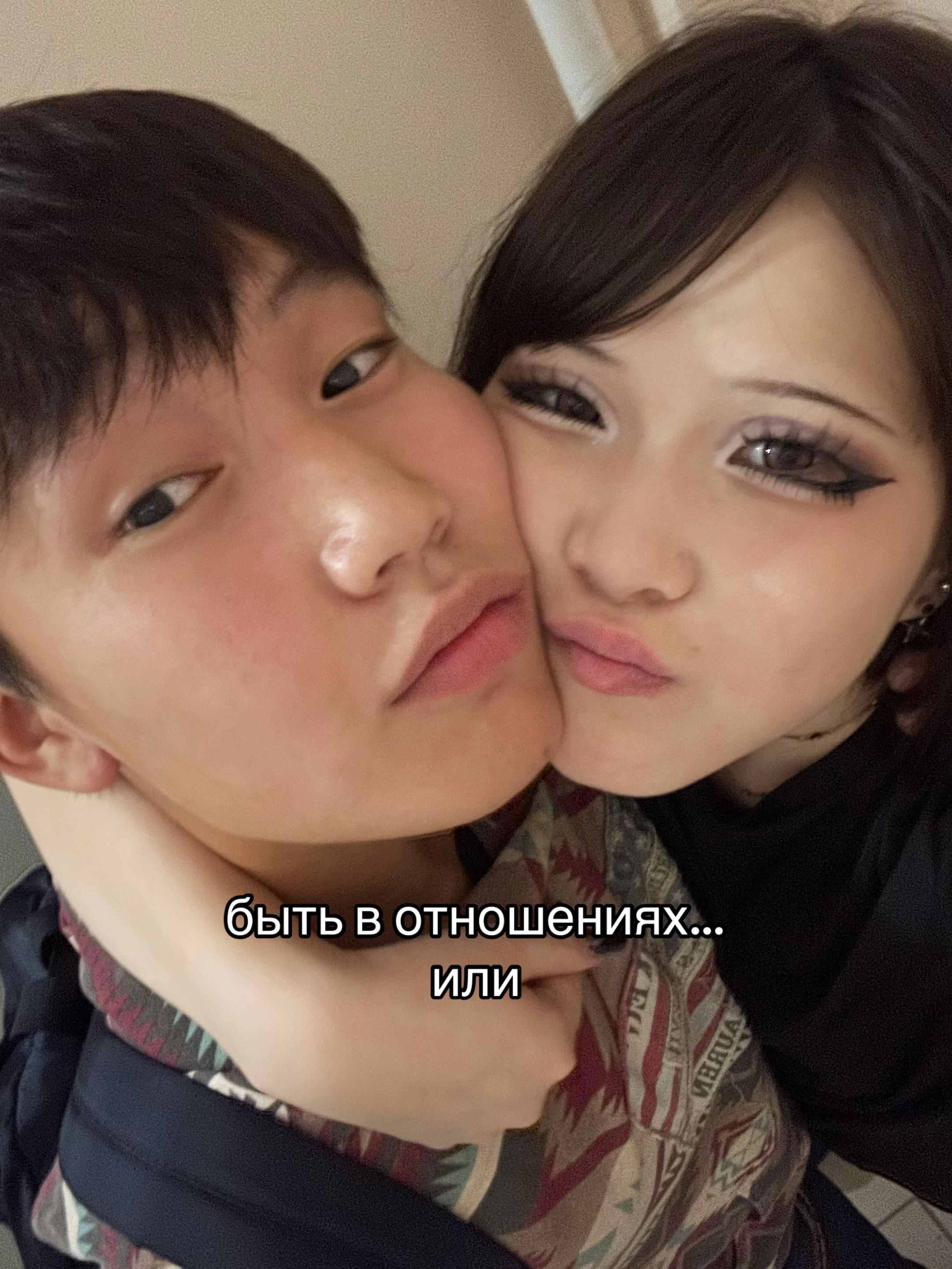 @керосин