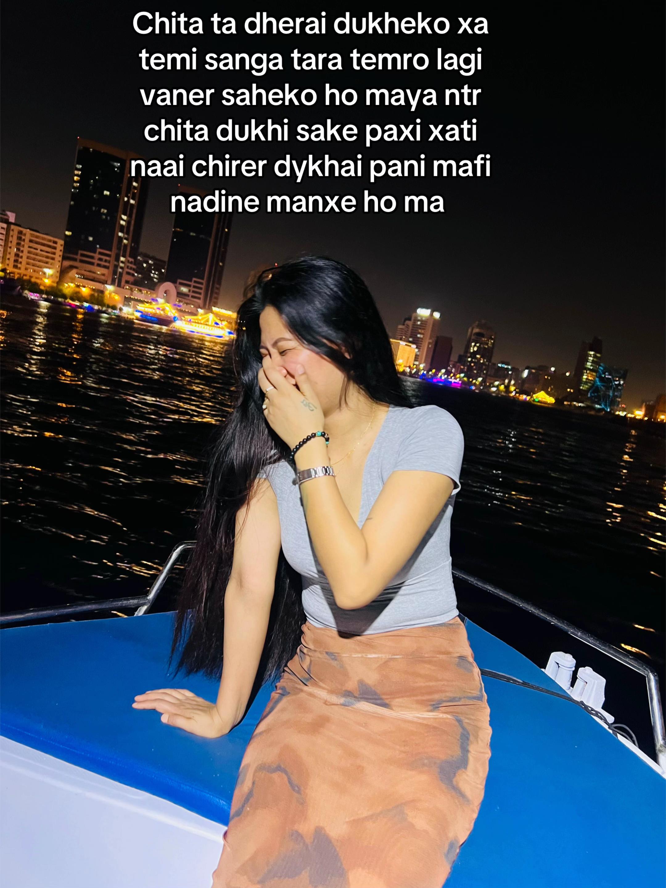 @Nanu