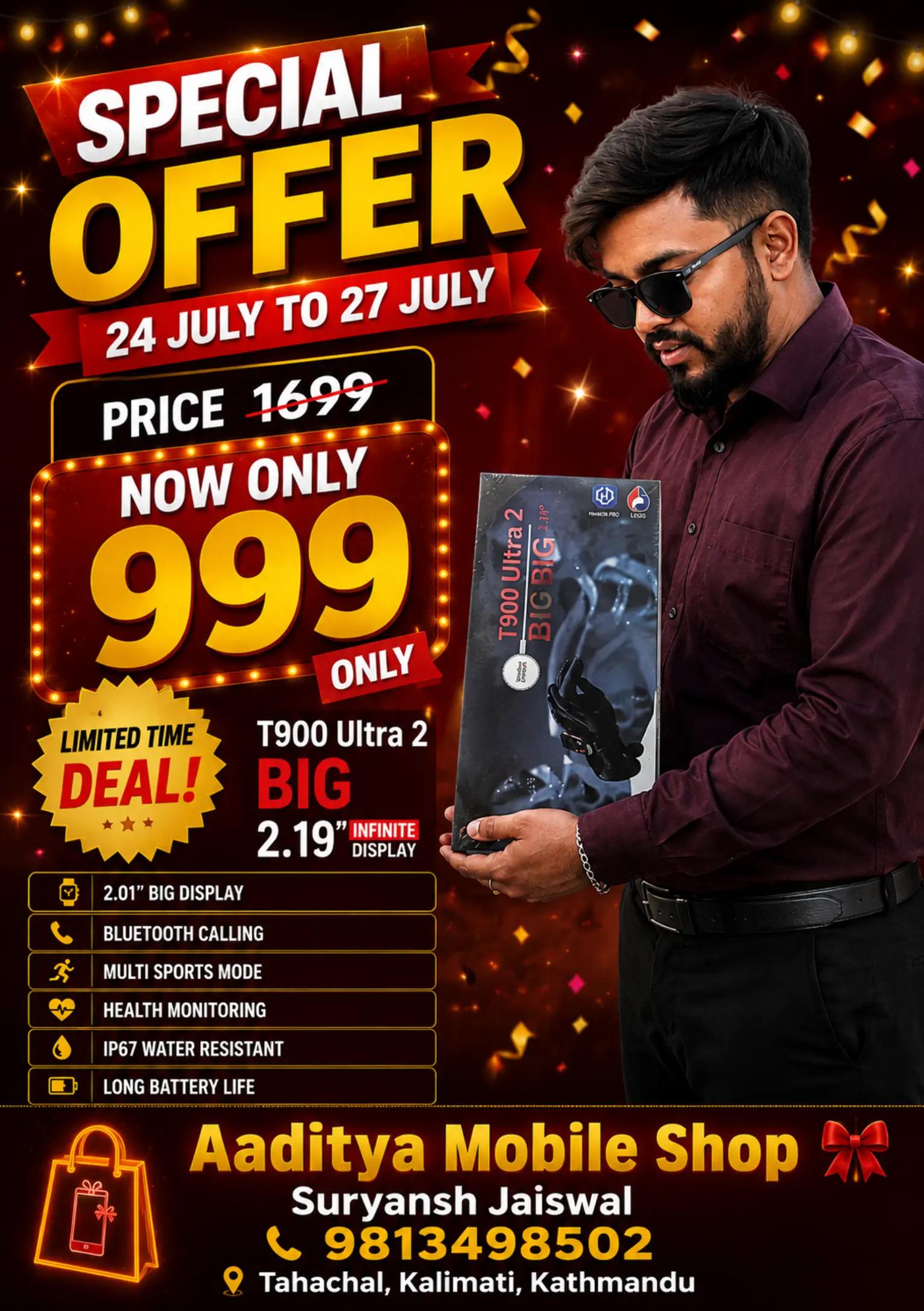 @📱💥Aaditya Mobile shop📸💥