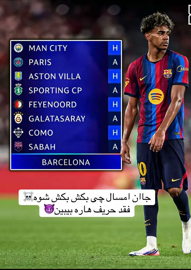 @football_tv680