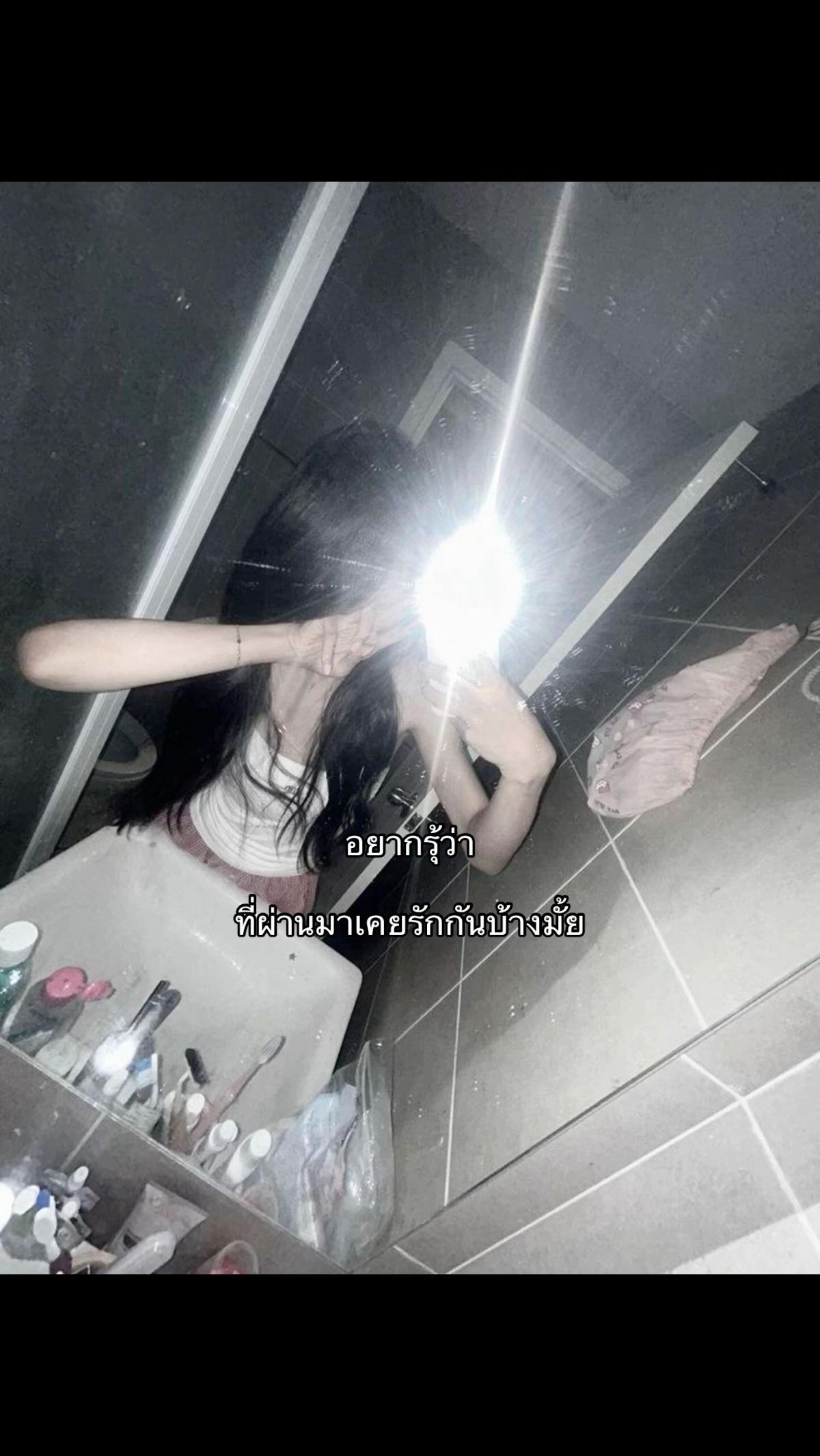 @This user isn’t available