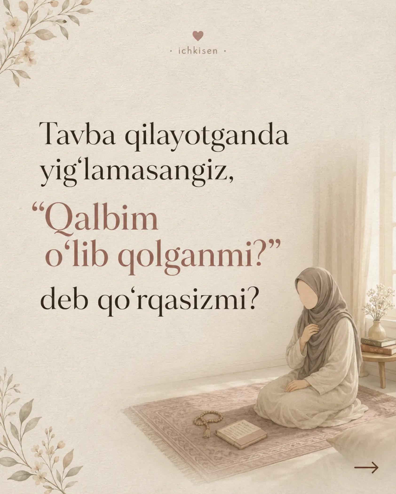 @Ichki Sen | Psixologiya