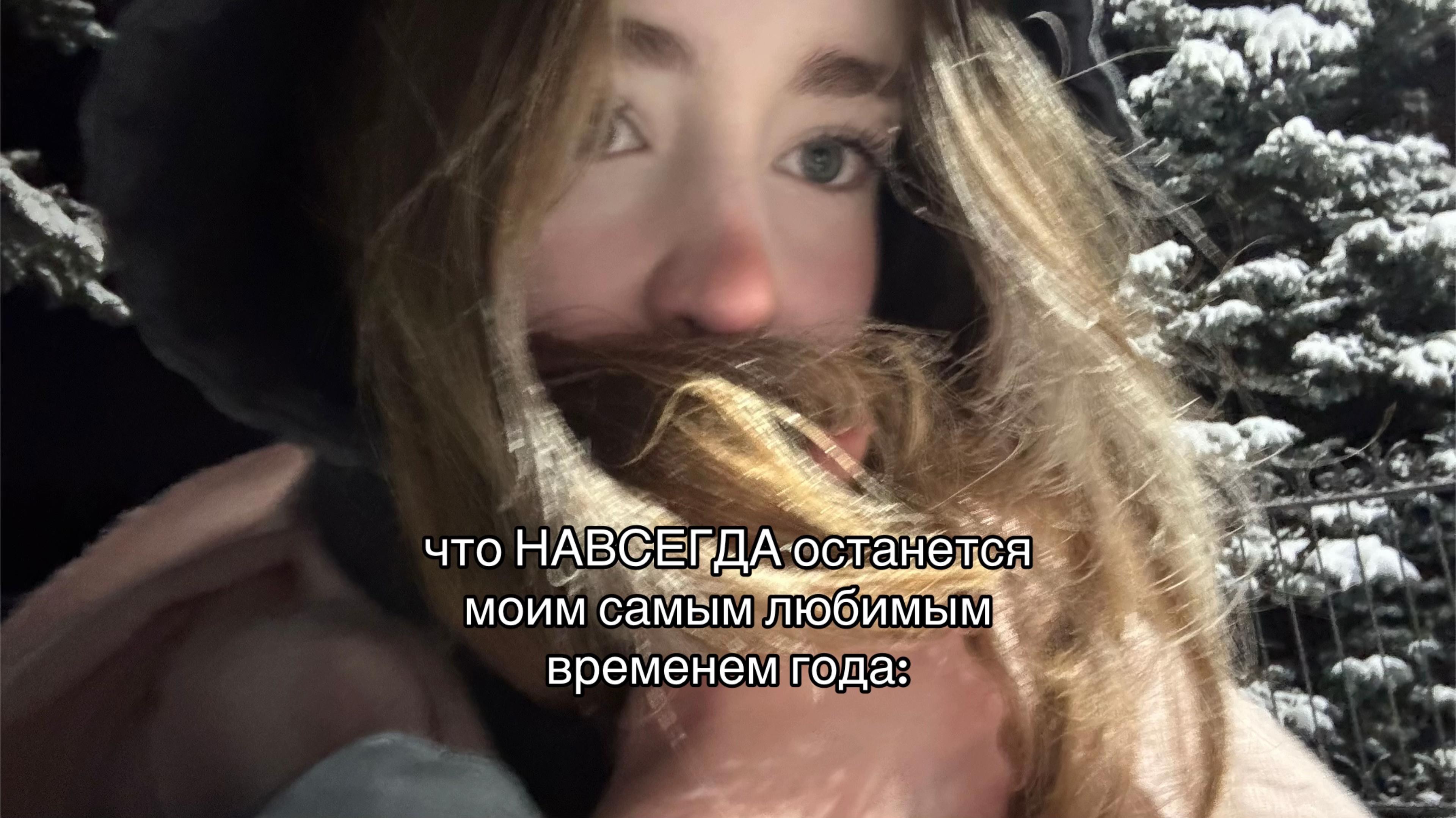 @тгк: angelldust