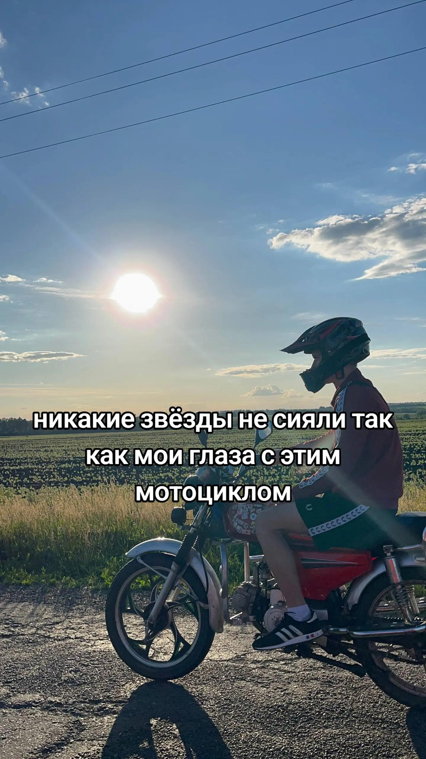 @Pr1xoN