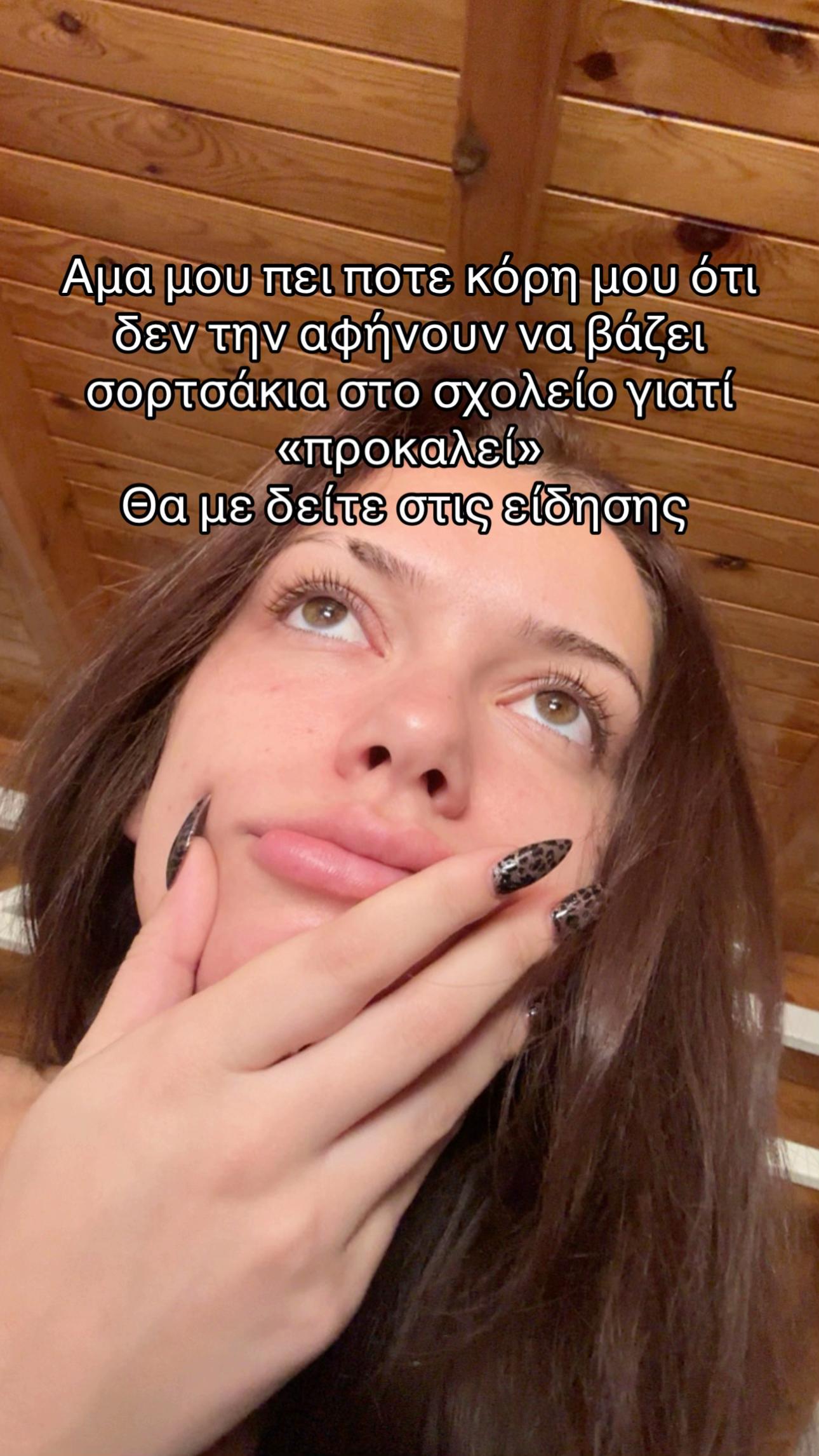 @Elda Kasa🇦🇱