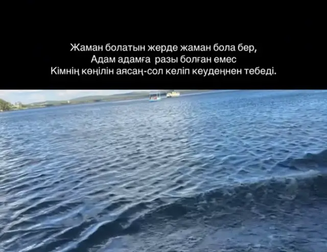 @Гүлмира🖤